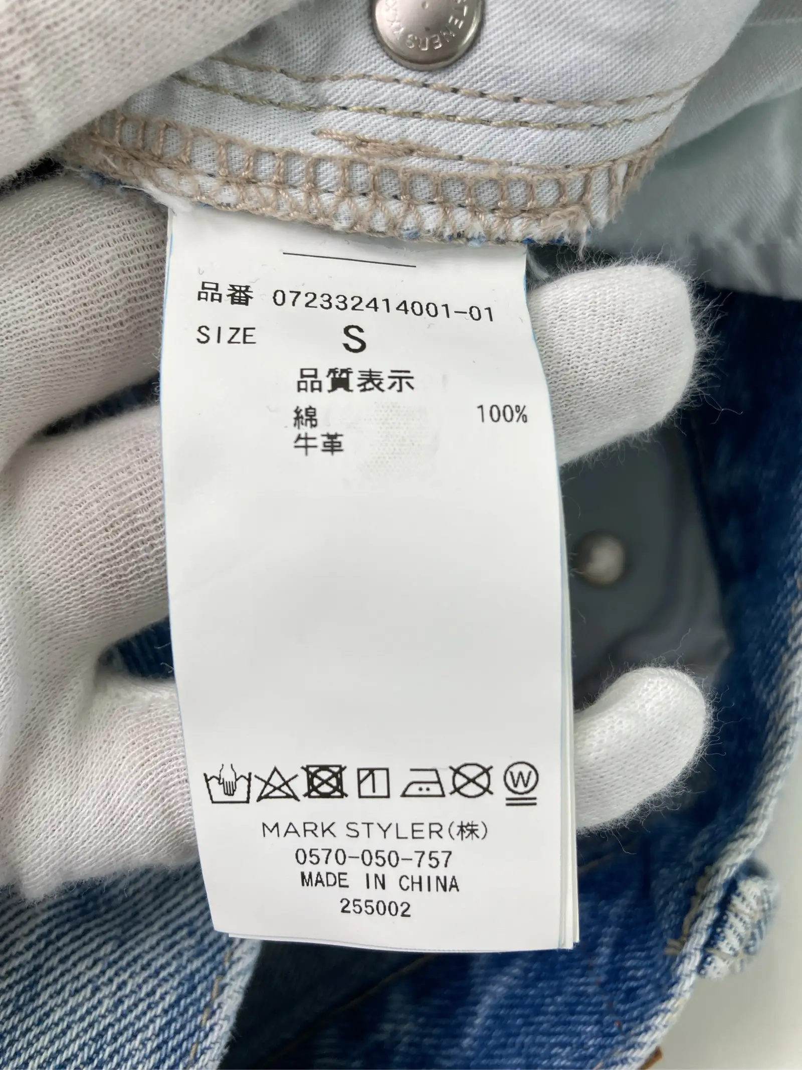 https://r2-worker.digdig.jp/product/ef66a094-65b1-4420-aa0b-f4ec209df310/2a7239a6-34a4-49b4-b66e-d94df3c35bc2