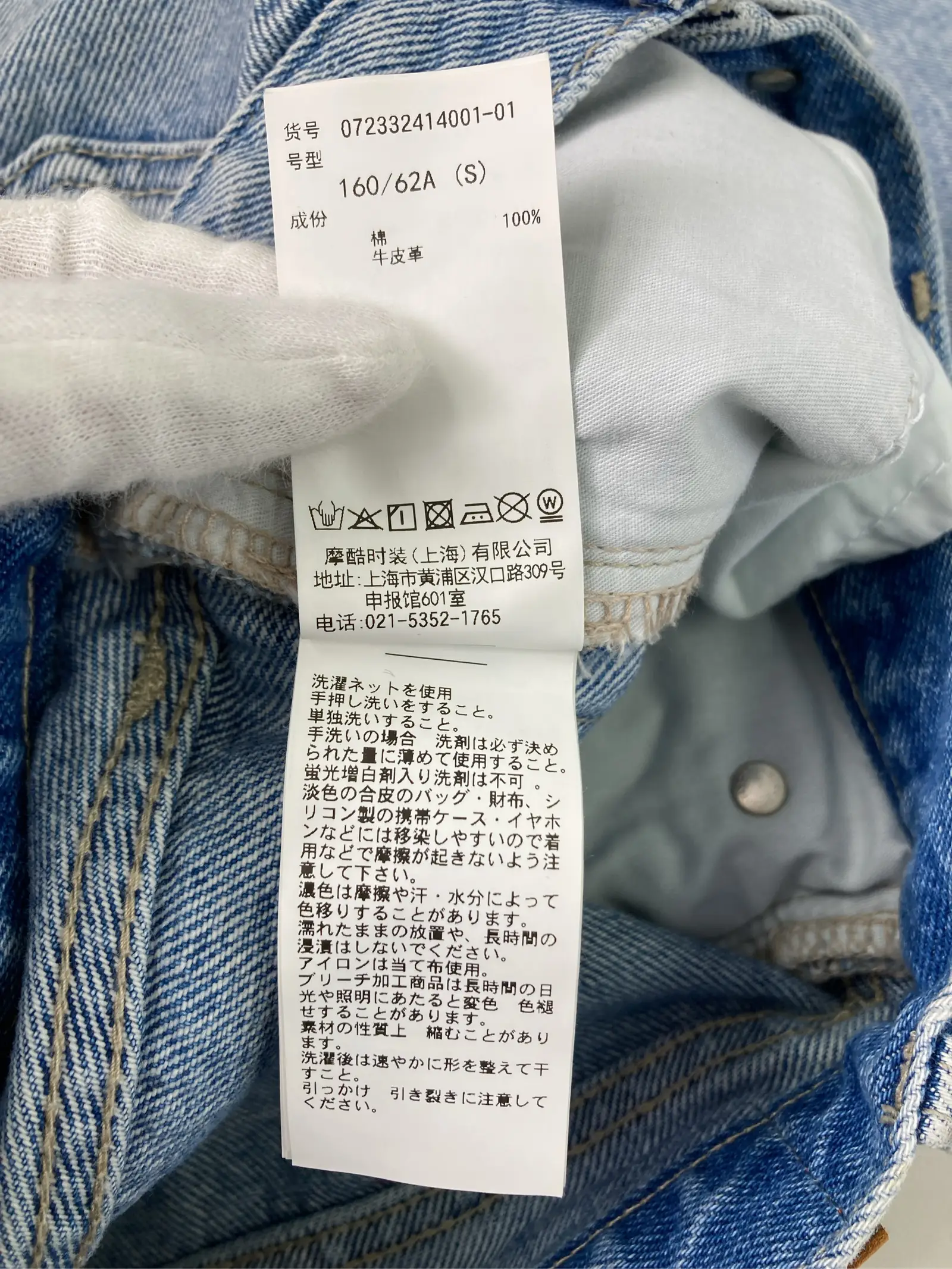 https://r2-worker.digdig.jp/product/ef66a094-65b1-4420-aa0b-f4ec209df310/ad2e8280-1f9a-40ae-8de9-9fded734c969