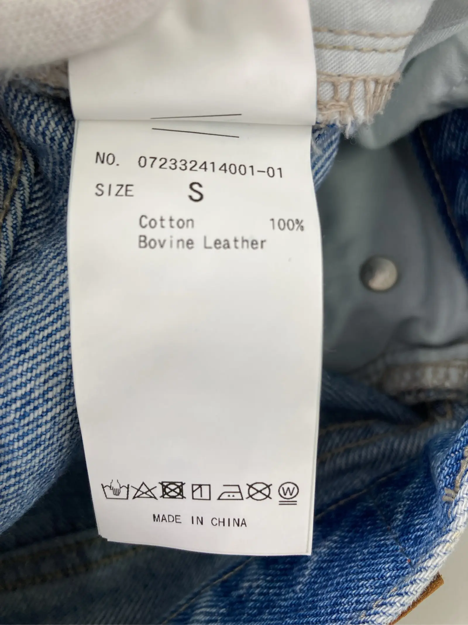 https://r2-worker.digdig.jp/product/ef66a094-65b1-4420-aa0b-f4ec209df310/ee5b0d8d-2577-4bd5-ad6d-5bf4e3965a05