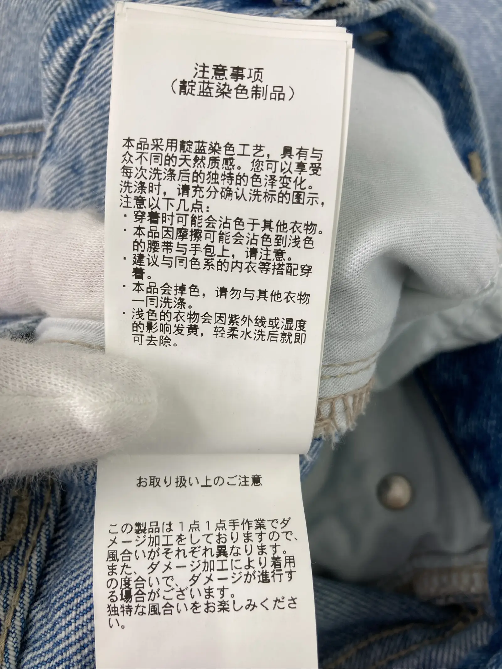 https://r2-worker.digdig.jp/product/ef66a094-65b1-4420-aa0b-f4ec209df310/f381405d-9a66-4b5e-990f-b8fed69ebbb1
