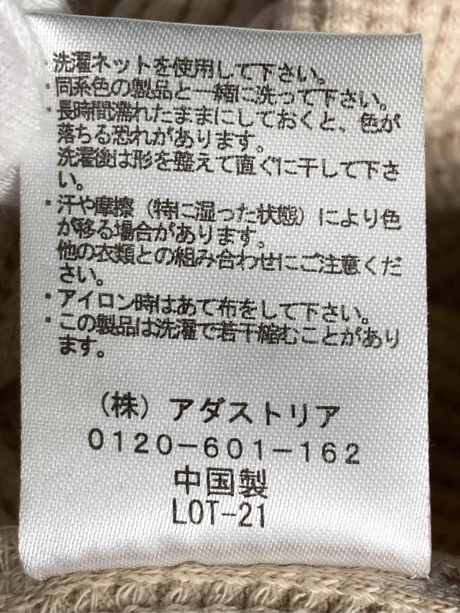 https://r2-worker.digdig.jp/product/ef67465f-d9d8-4114-ab95-5f3eeff06f73/26dd88ee-a67b-47b3-a11f-11b13b4d2447