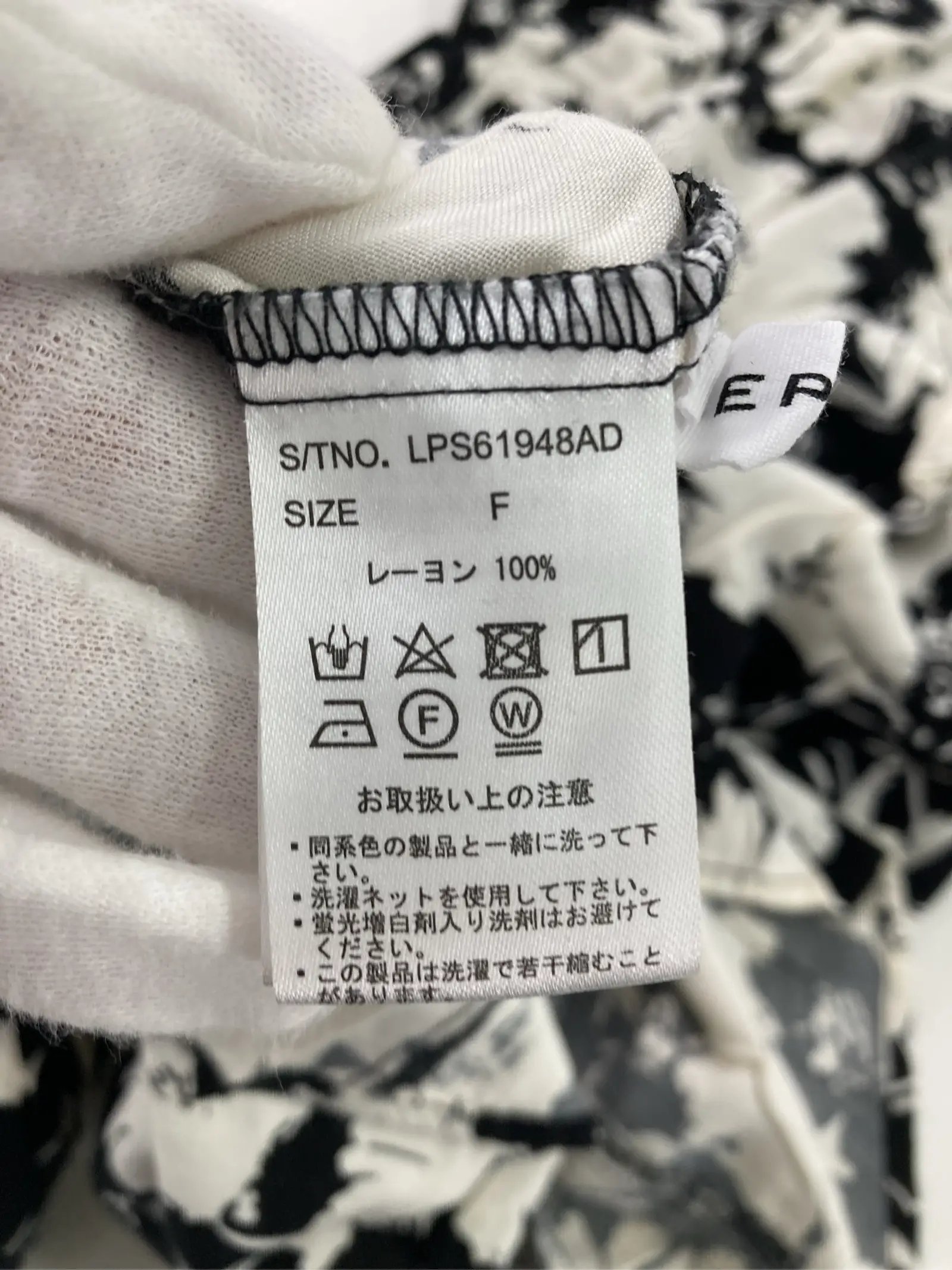 https://r2-worker.digdig.jp/product/ef68e236-b5b4-45b8-a260-94d1b270888d/dff6b69a-7378-4c63-b1f0-d97b84fbff3e