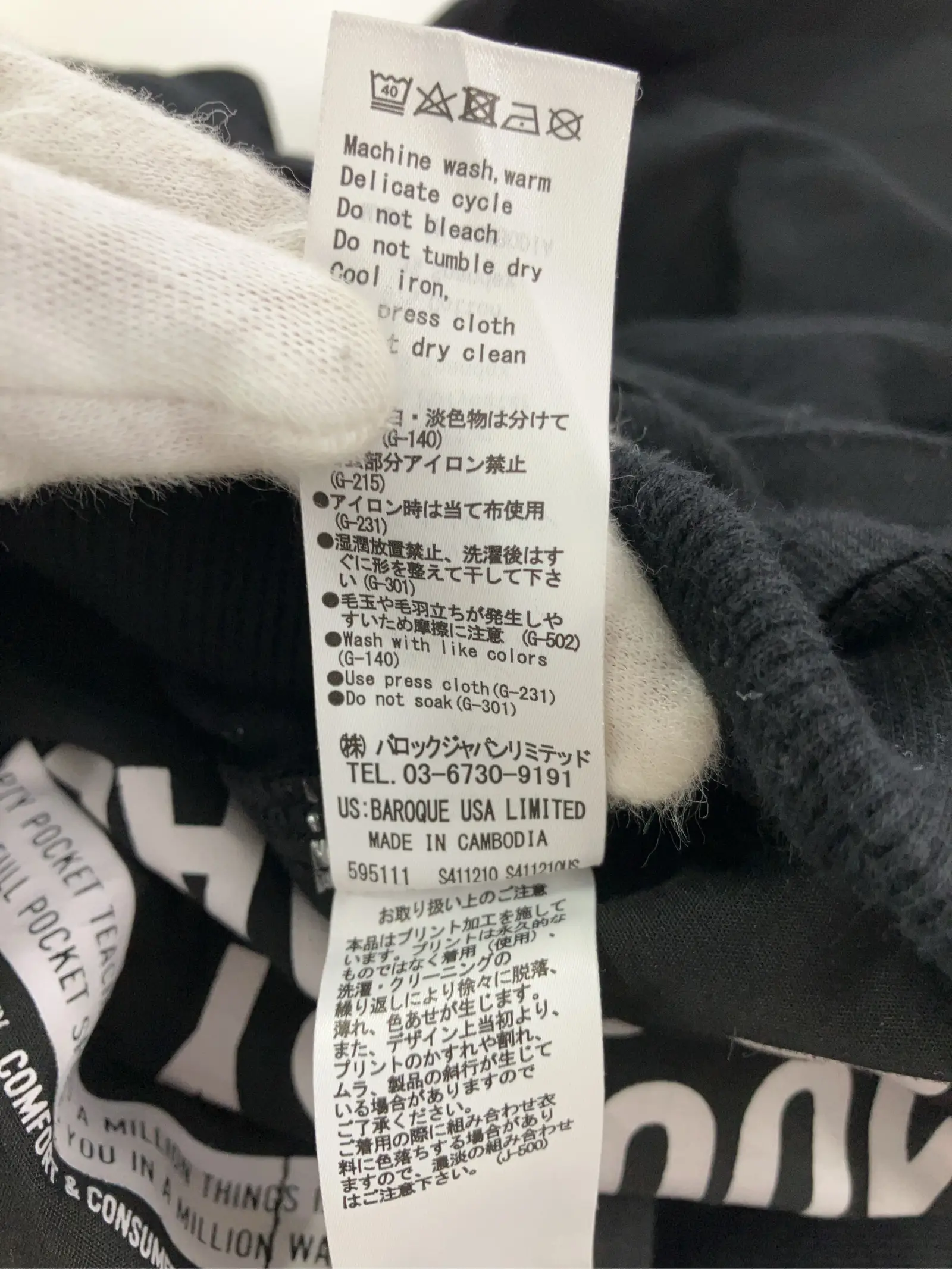 https://r2-worker.digdig.jp/product/ef698db2-e0d0-493c-a9bd-a59b8e658cc1/7ad4cce9-d668-4c19-8fdd-eae23765d42c