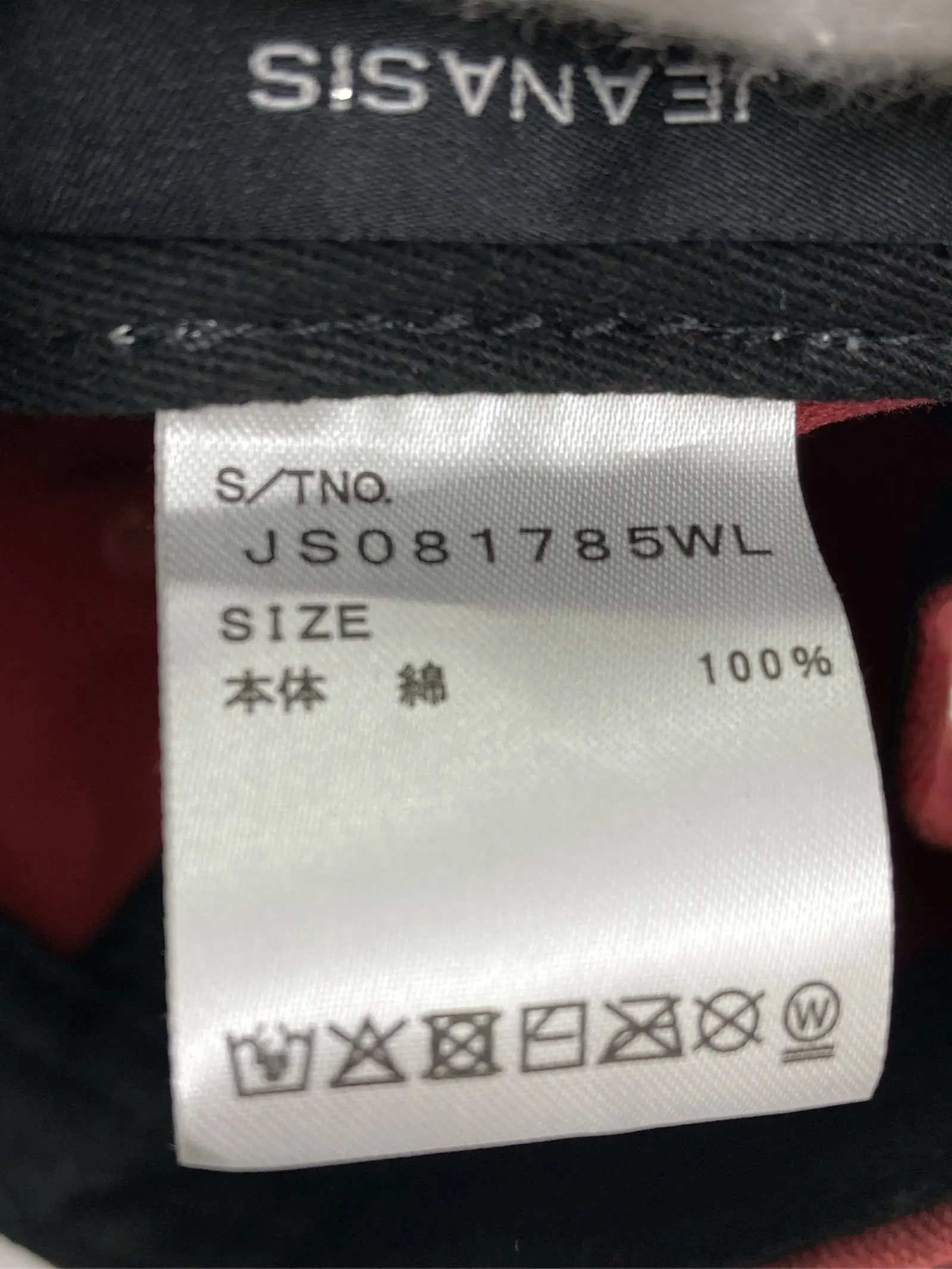 https://r2-worker.digdig.jp/product/ef69bb92-cbbf-402c-beb4-28b882d721fe/c2951fe3-3cc2-43f3-9fae-024eeb9acd75