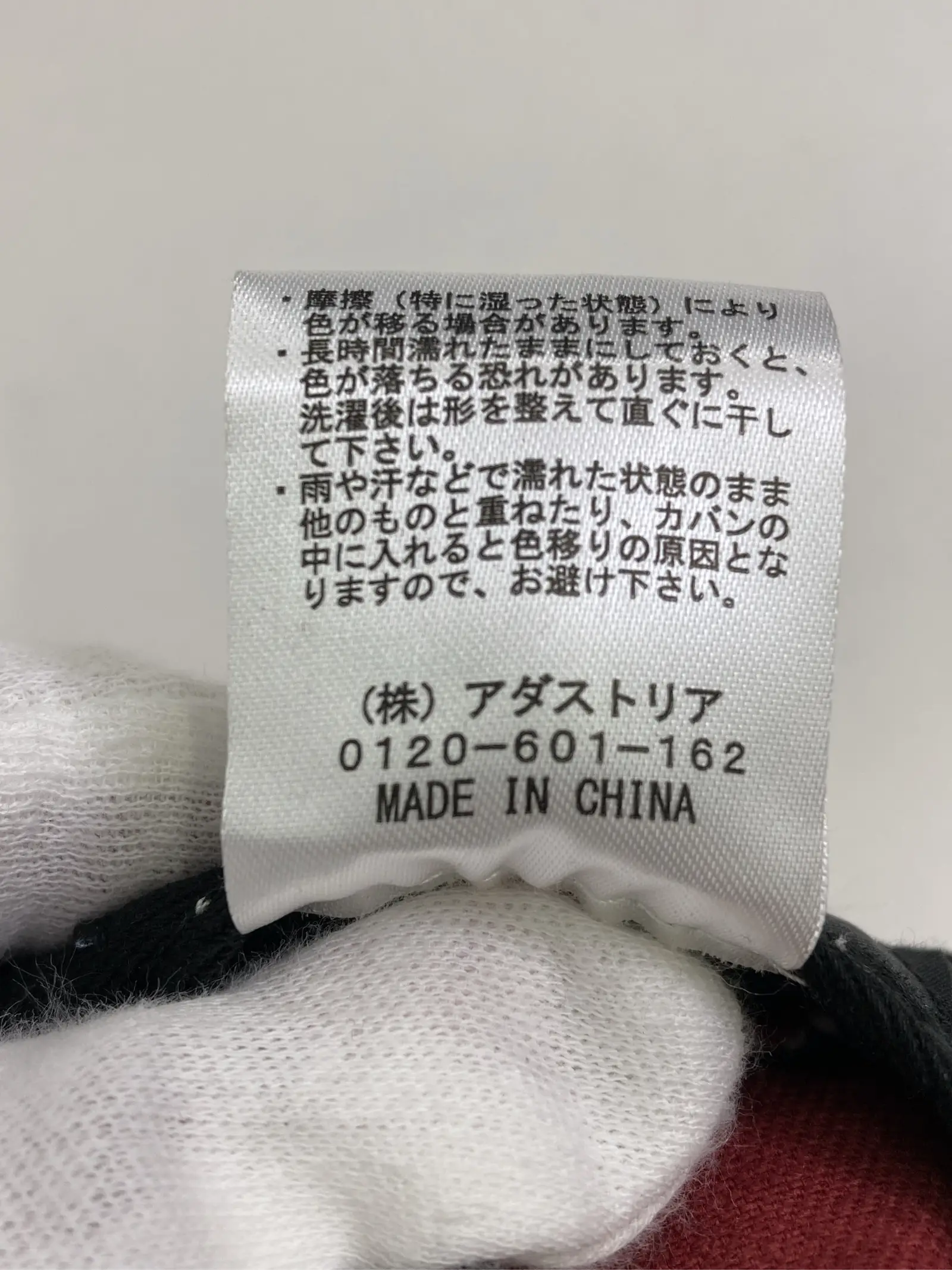 https://r2-worker.digdig.jp/product/ef69bb92-cbbf-402c-beb4-28b882d721fe/e5486bd3-e36e-4136-a42b-fa5f526fa177