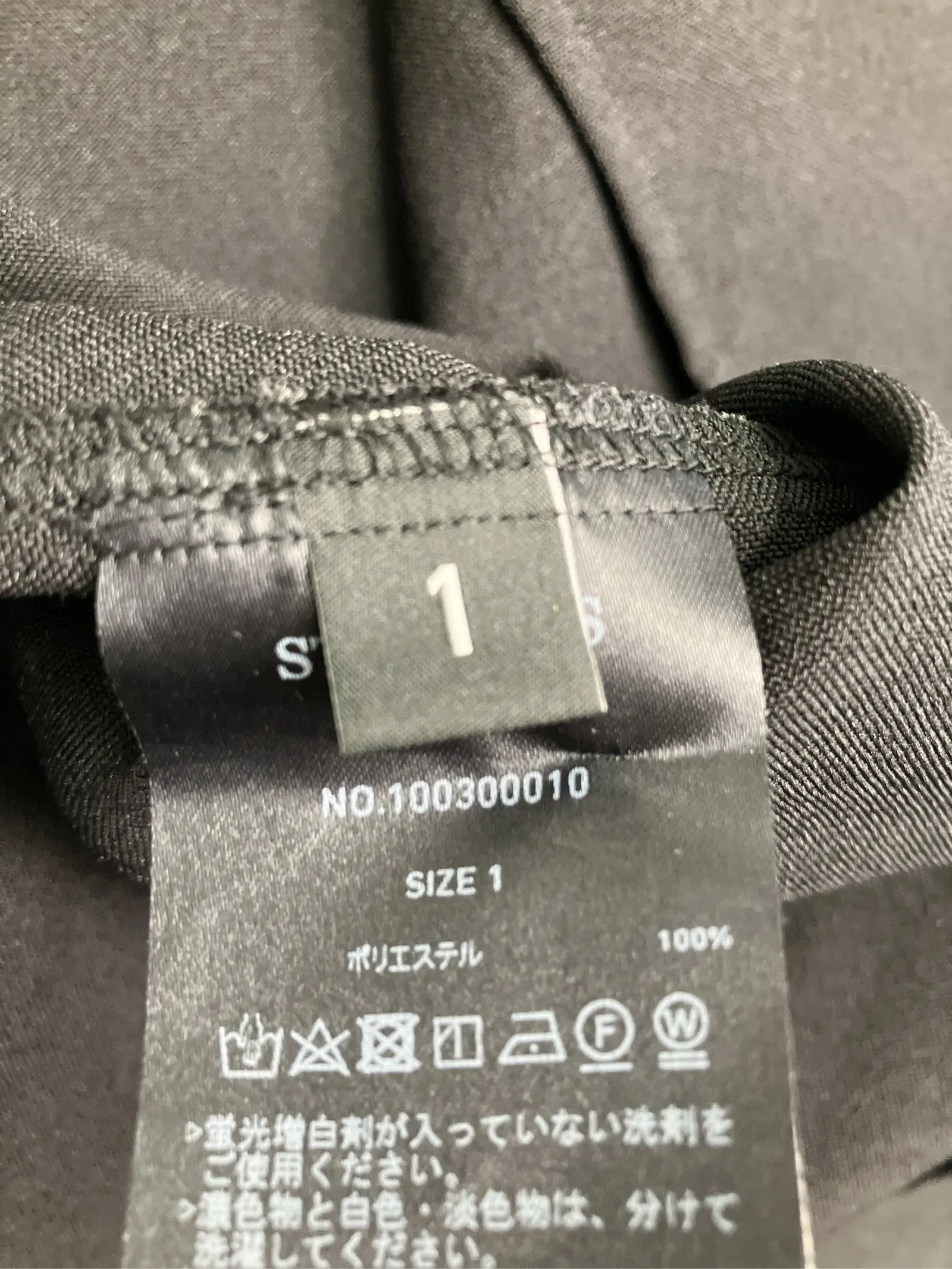 https://r2-worker.digdig.jp/product/ef6a389d-c611-477d-98fa-b5eed901a486/6de8ae38-48bf-4823-8b30-d8eed8519340