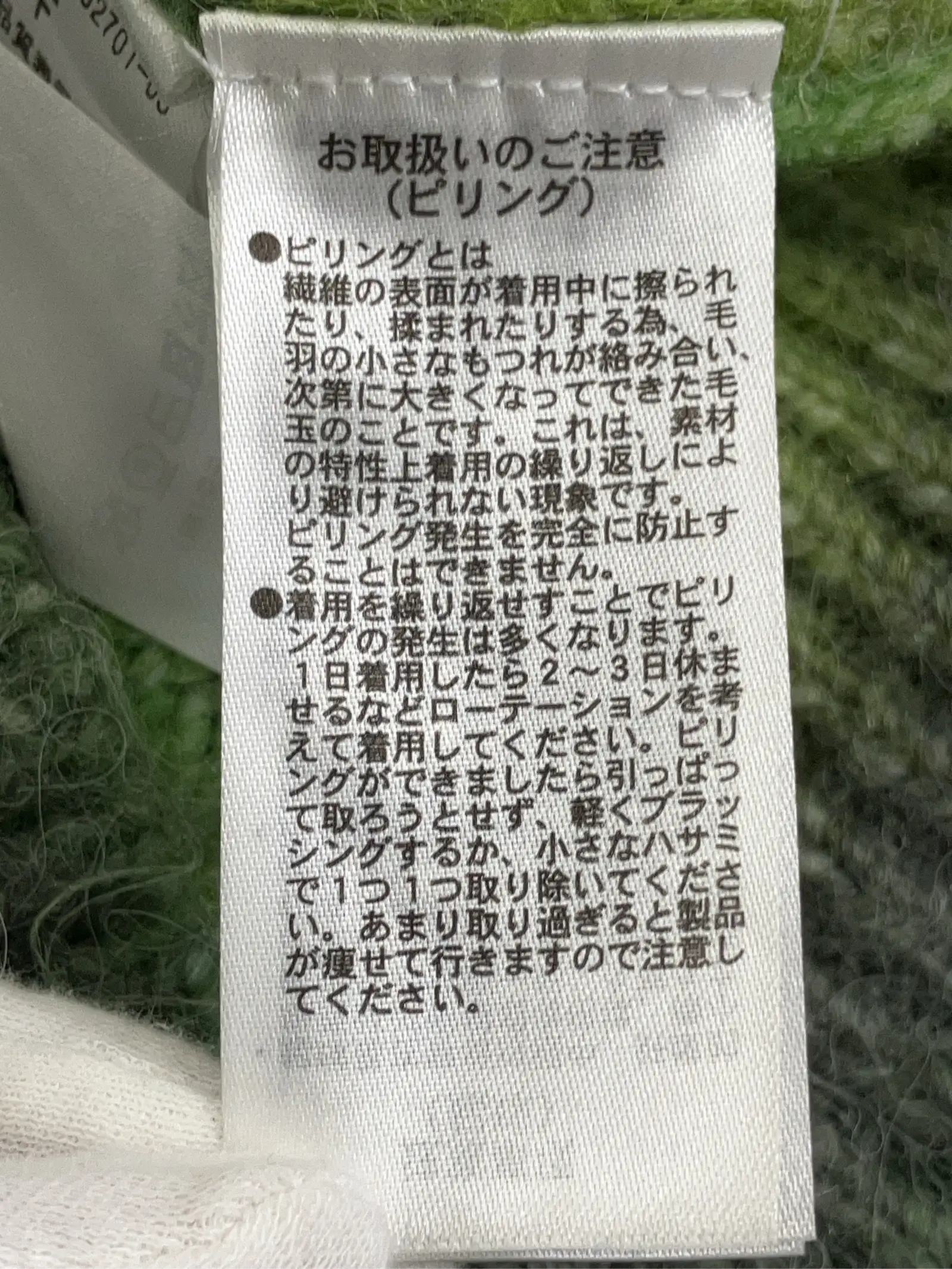 https://r2-worker.digdig.jp/product/ef6bbb95-15e2-44ae-a4f5-a30b683f198f/066c159f-2701-405a-8127-afd0e2906b9f