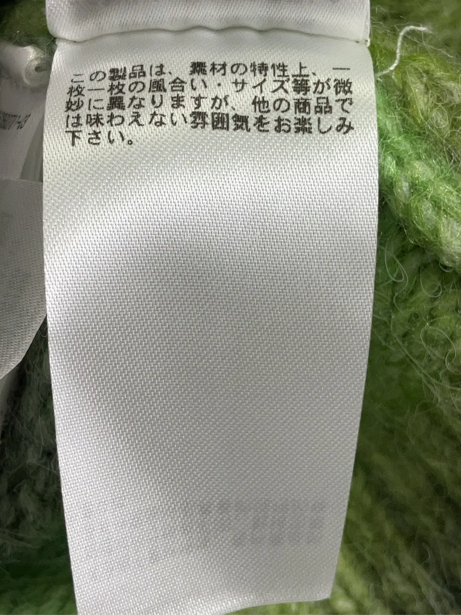 https://r2-worker.digdig.jp/product/ef6bbb95-15e2-44ae-a4f5-a30b683f198f/0fa00a12-221d-403b-9565-a0b10256ef65