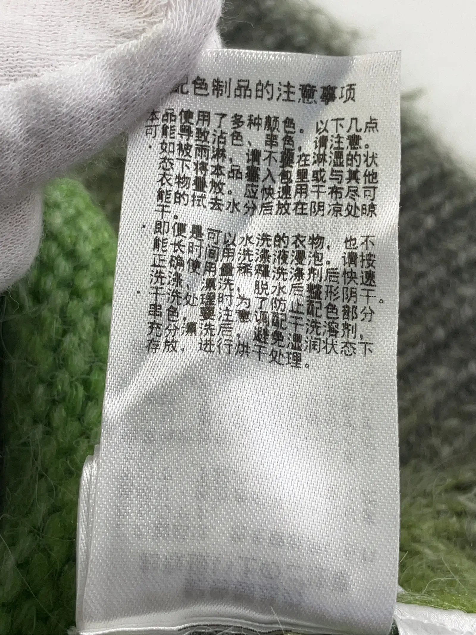 https://r2-worker.digdig.jp/product/ef6bbb95-15e2-44ae-a4f5-a30b683f198f/2b9fb053-4655-4d01-8475-86a844404ff5
