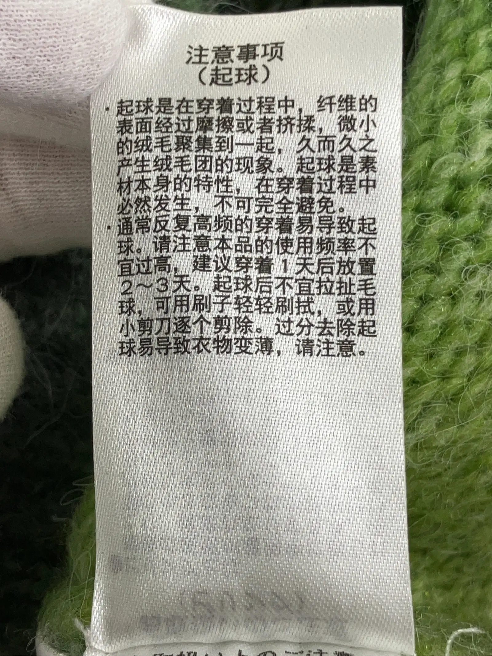 https://r2-worker.digdig.jp/product/ef6bbb95-15e2-44ae-a4f5-a30b683f198f/2efe2cea-27fe-4c93-b909-0fecd7664aeb