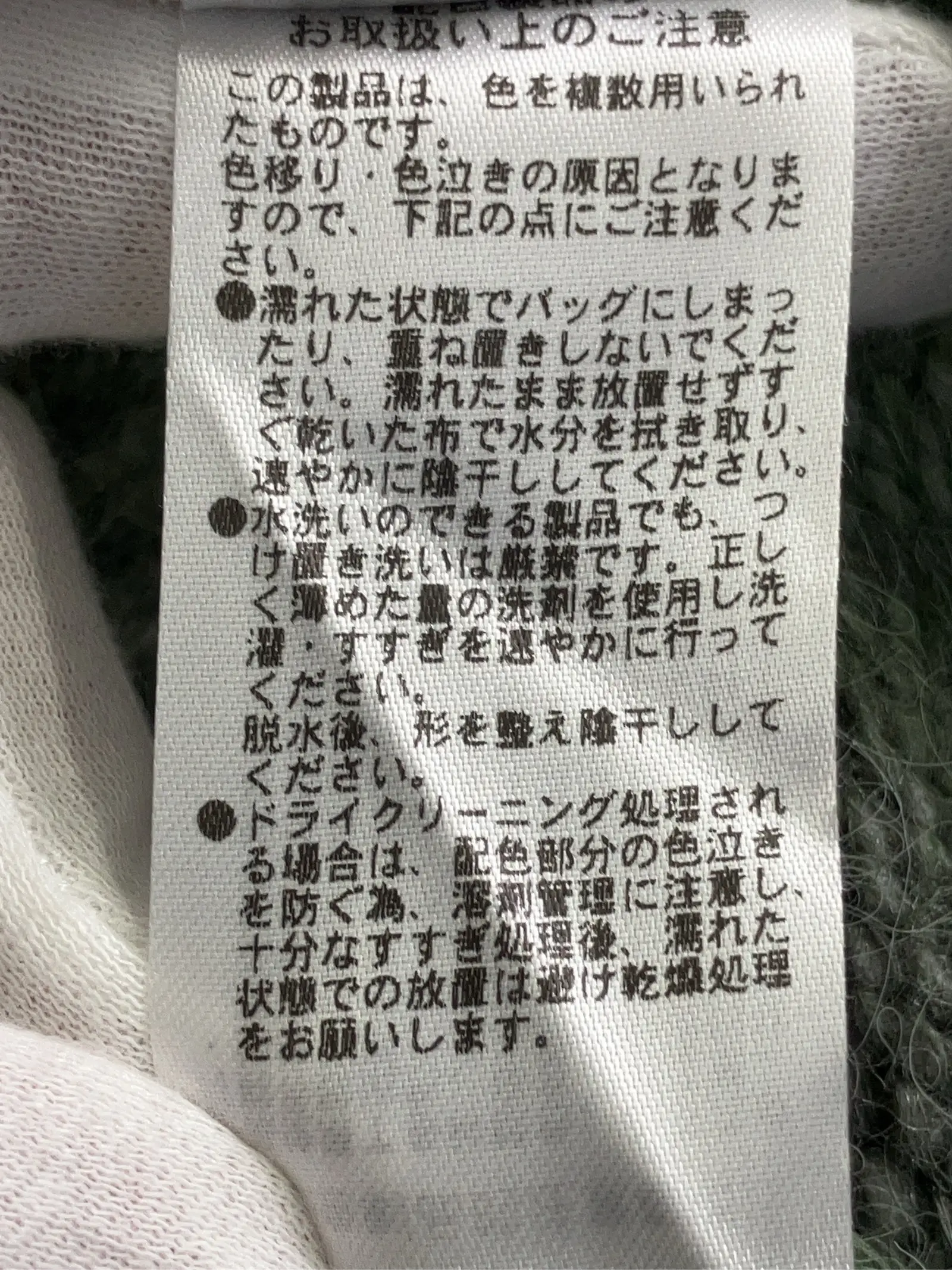 https://r2-worker.digdig.jp/product/ef6bbb95-15e2-44ae-a4f5-a30b683f198f/348d22fa-fad2-40fd-90a3-b2c9885bf53c