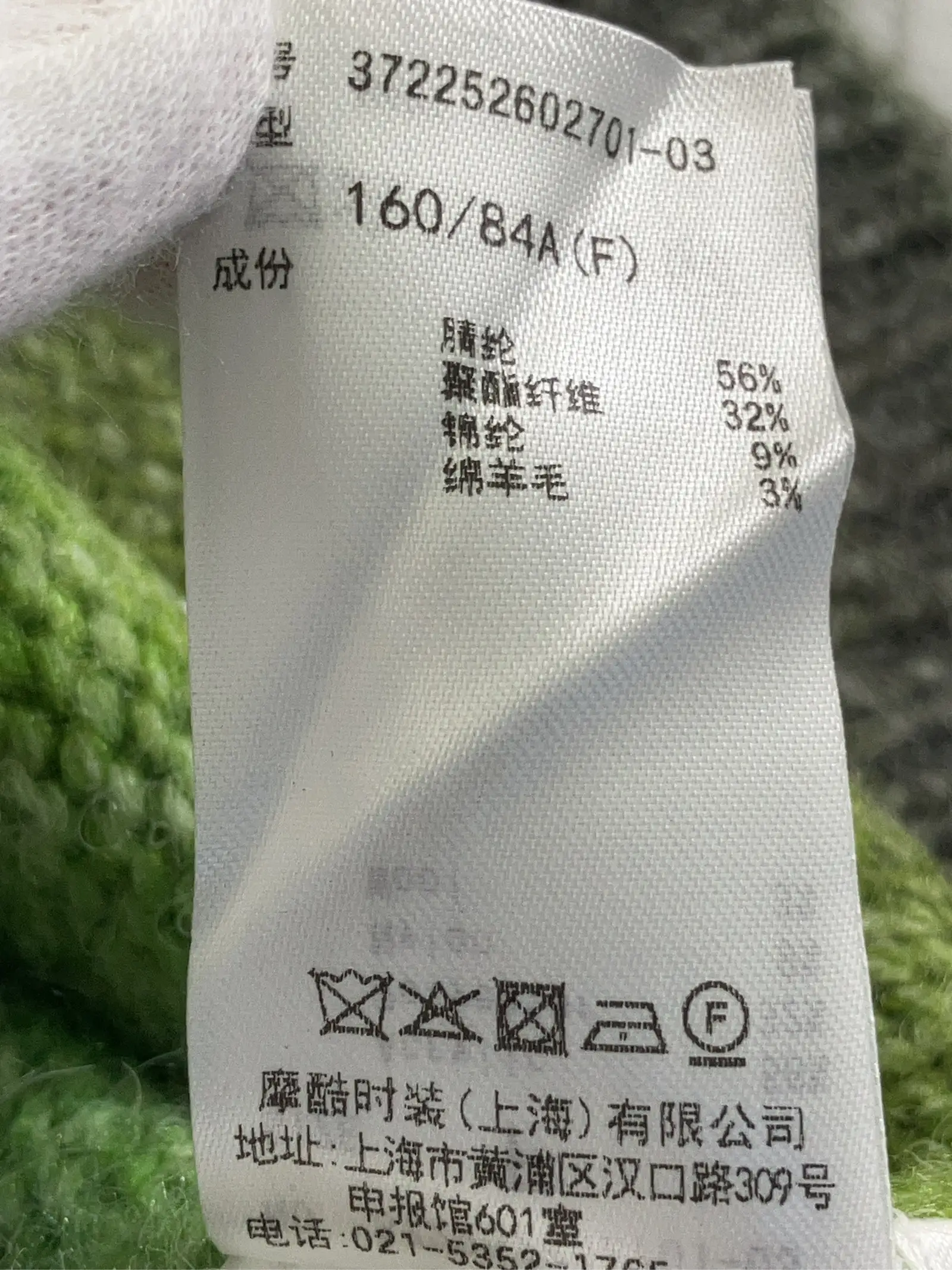 https://r2-worker.digdig.jp/product/ef6bbb95-15e2-44ae-a4f5-a30b683f198f/373ec602-a147-4478-84ef-46e06b833e37