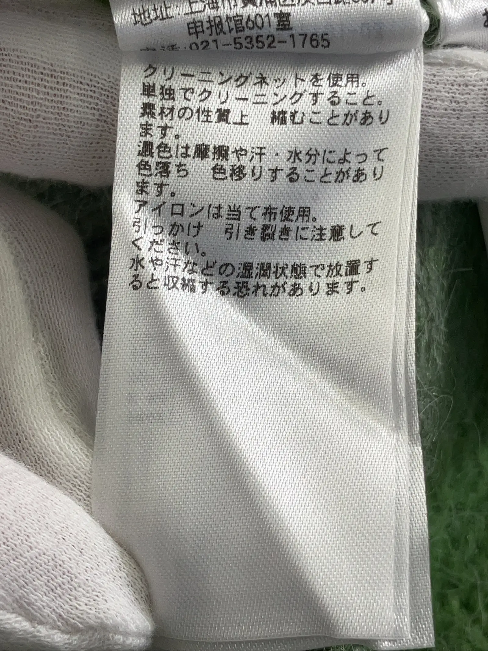 https://r2-worker.digdig.jp/product/ef6bbb95-15e2-44ae-a4f5-a30b683f198f/887280ef-76c4-43ce-a30e-a283a5f8686f