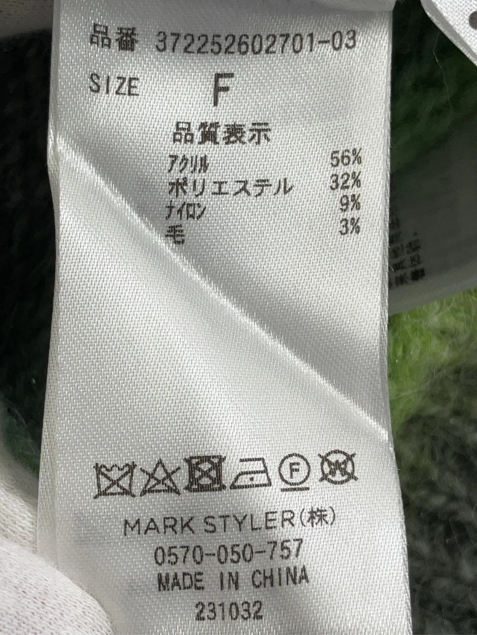 https://r2-worker.digdig.jp/product/ef6bbb95-15e2-44ae-a4f5-a30b683f198f/97f460a3-70ff-4dfc-a69a-c0777e25bb69