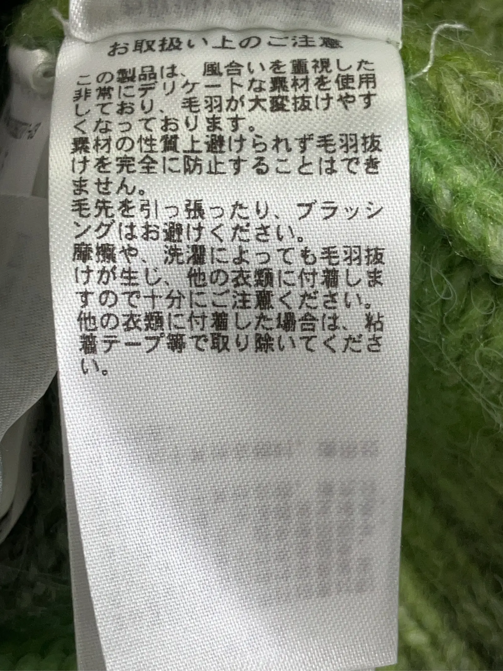 https://r2-worker.digdig.jp/product/ef6bbb95-15e2-44ae-a4f5-a30b683f198f/a9d8e8ff-08e8-4878-8453-be6a0099663e