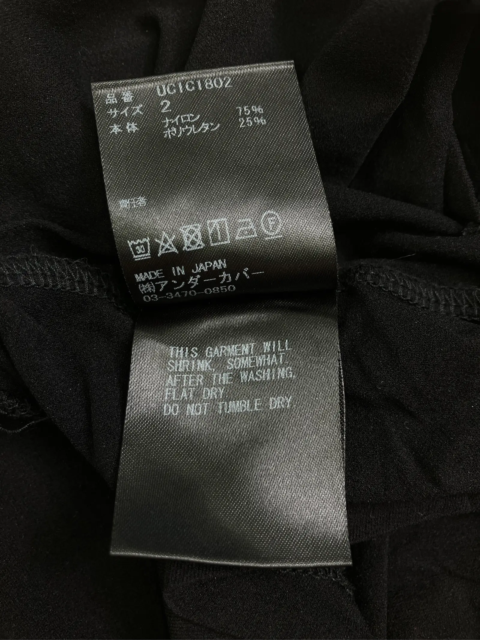 https://r2-worker.digdig.jp/product/ef6d7e45-9985-418f-ba3f-1051eab3130e/80a9ec51-8b37-4d38-af26-2d1e01d0bd40