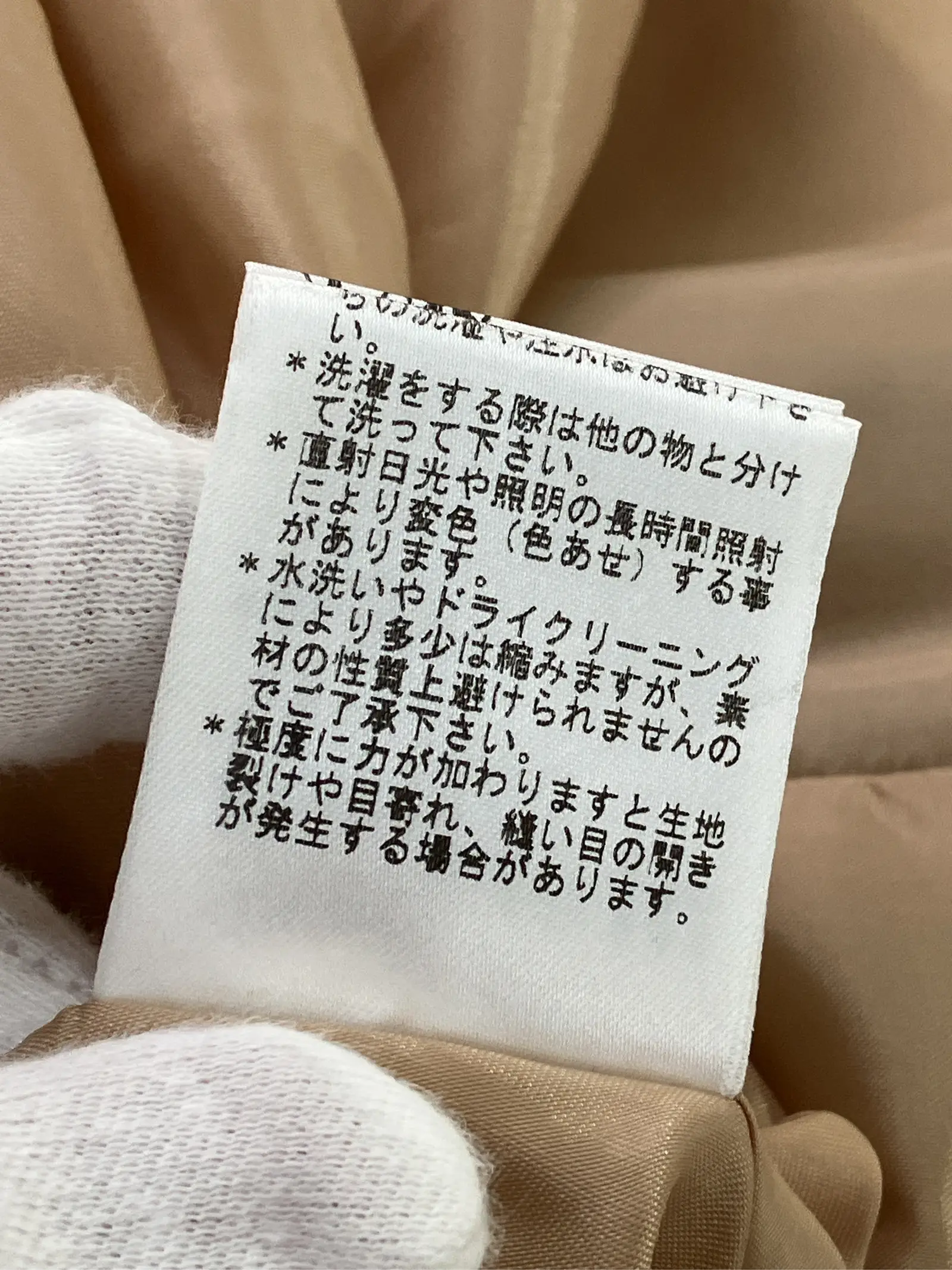https://r2-worker.digdig.jp/product/ef6daf14-1d66-42b8-a905-873bd2074673/c2d05d75-d54f-4db3-89cf-c80ca38844c5