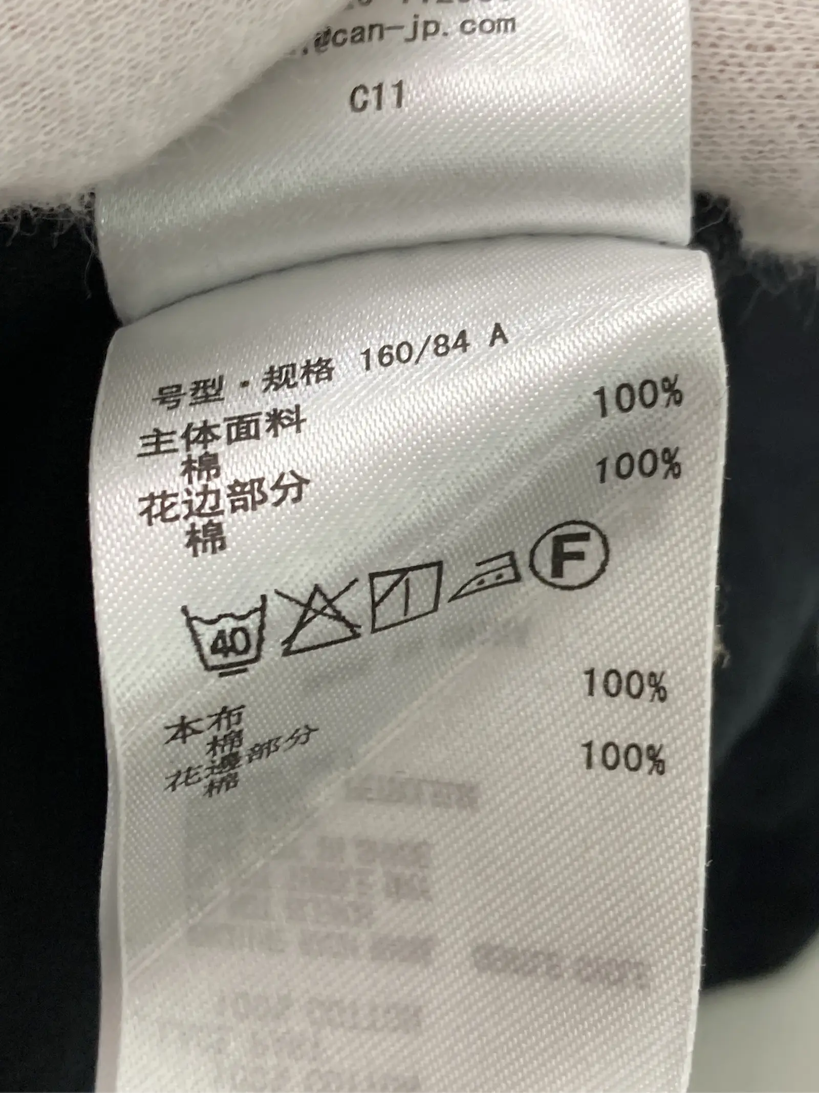 https://r2-worker.digdig.jp/product/ef6e0523-7570-43d3-87e3-15050dda081a/061b5233-aca9-47e8-a939-c2b49ac6892c
