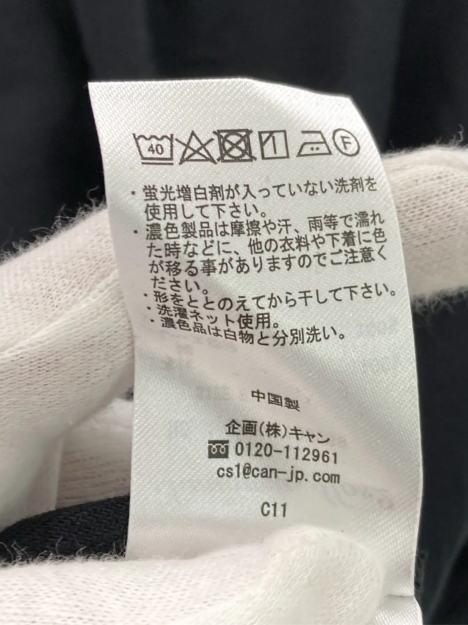 https://r2-worker.digdig.jp/product/ef6e0523-7570-43d3-87e3-15050dda081a/4de46fea-1112-4910-827d-7b63f5a7b45c