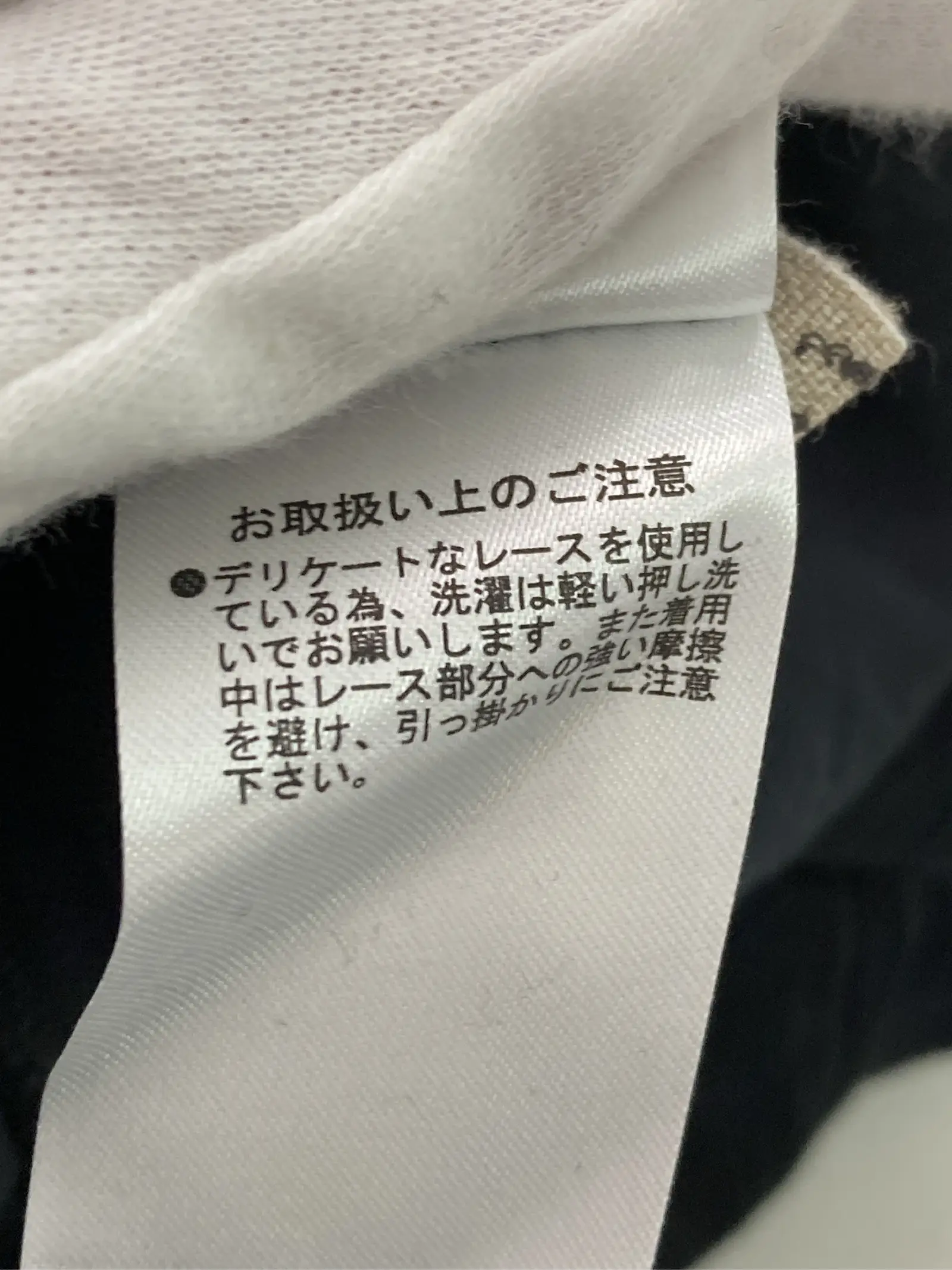 https://r2-worker.digdig.jp/product/ef6e0523-7570-43d3-87e3-15050dda081a/a6f08552-cb78-422c-a302-60bff21241d6