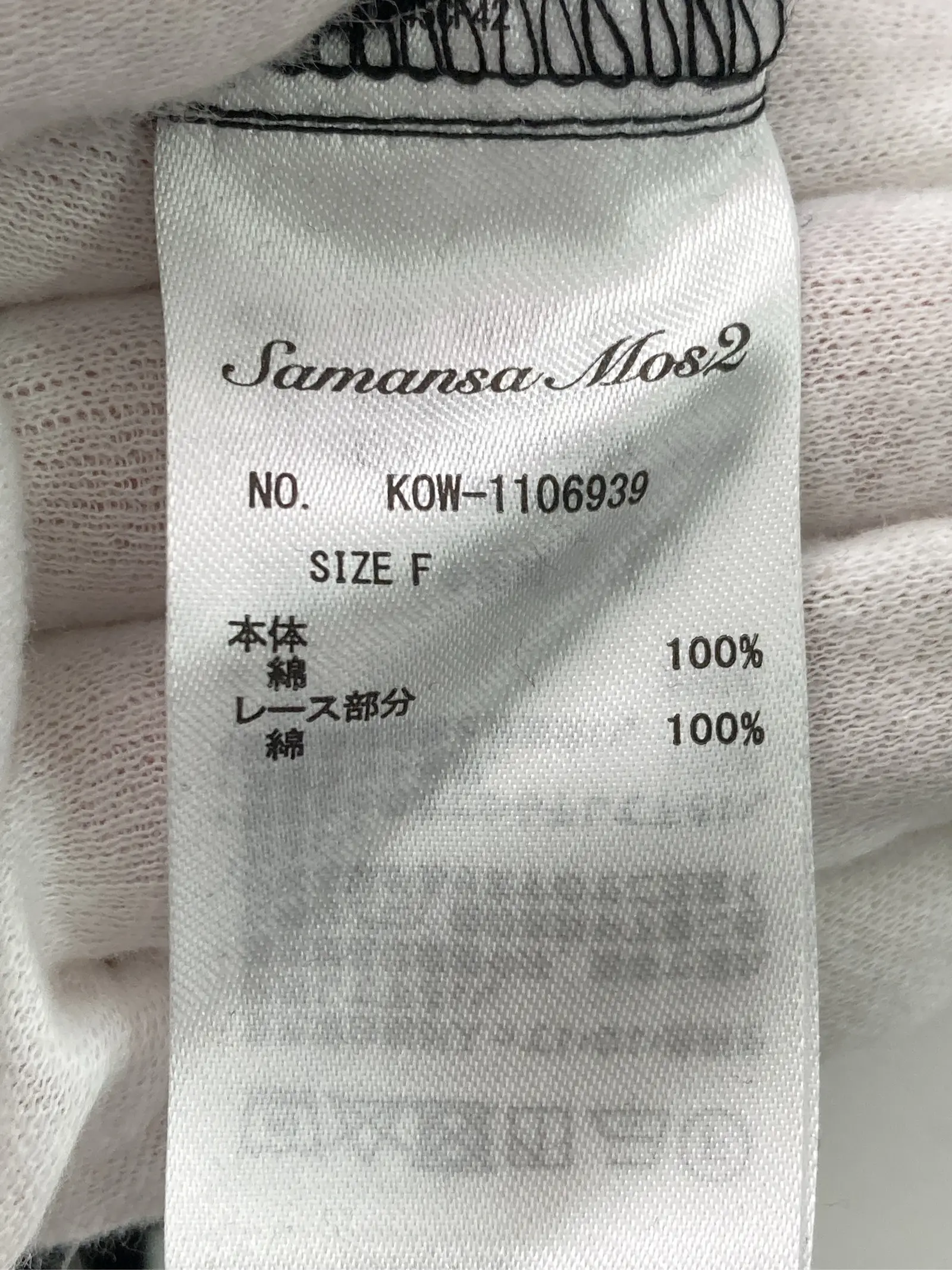 https://r2-worker.digdig.jp/product/ef6e0523-7570-43d3-87e3-15050dda081a/eb649a6f-5295-4f3d-84f1-9341d30bb34a