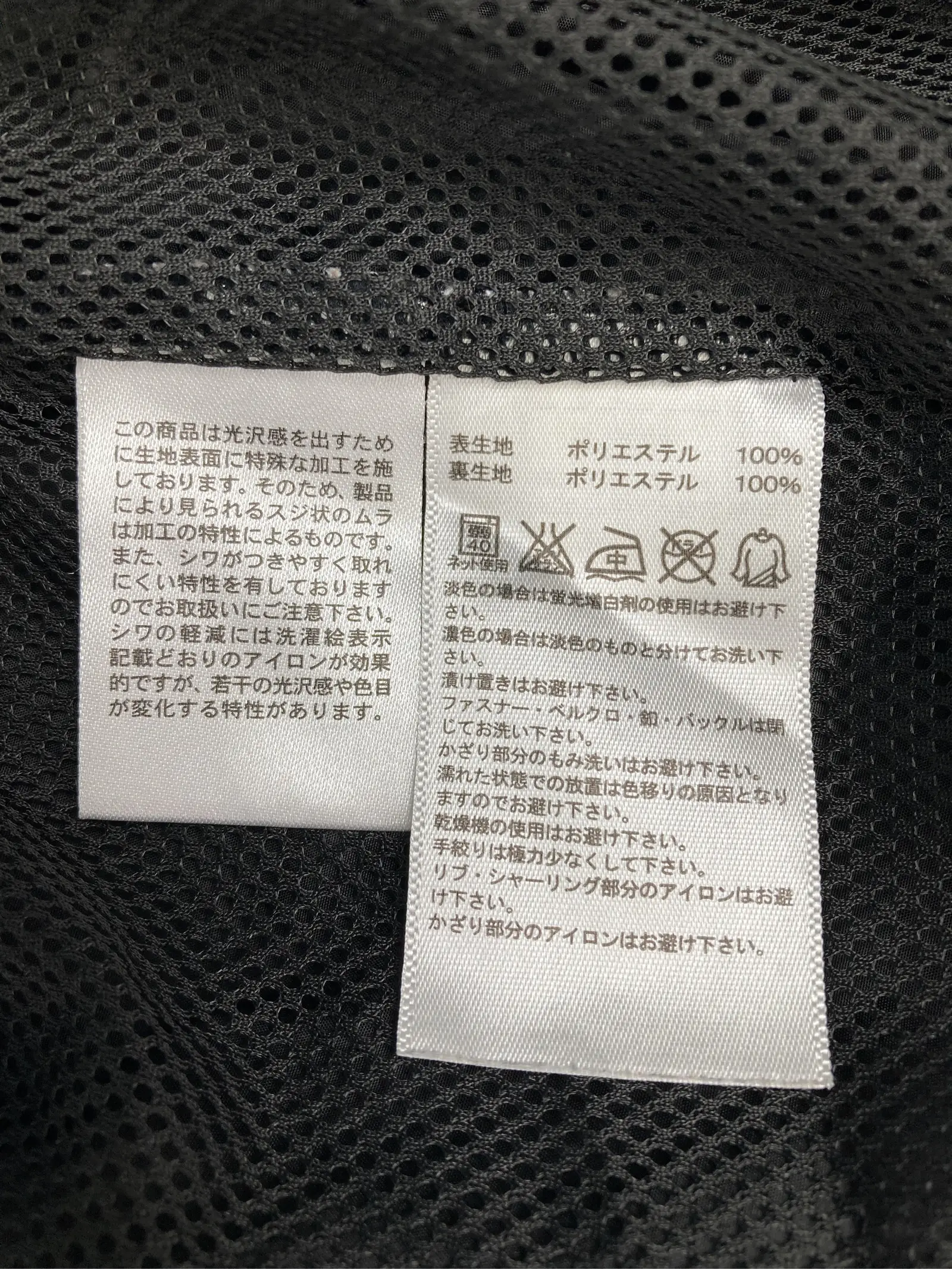 https://r2-worker.digdig.jp/product/ef6ed505-5e84-40d7-99e2-2358098ae4f6/3c1672d0-ee48-43b1-a5f9-dfdd461c344e
