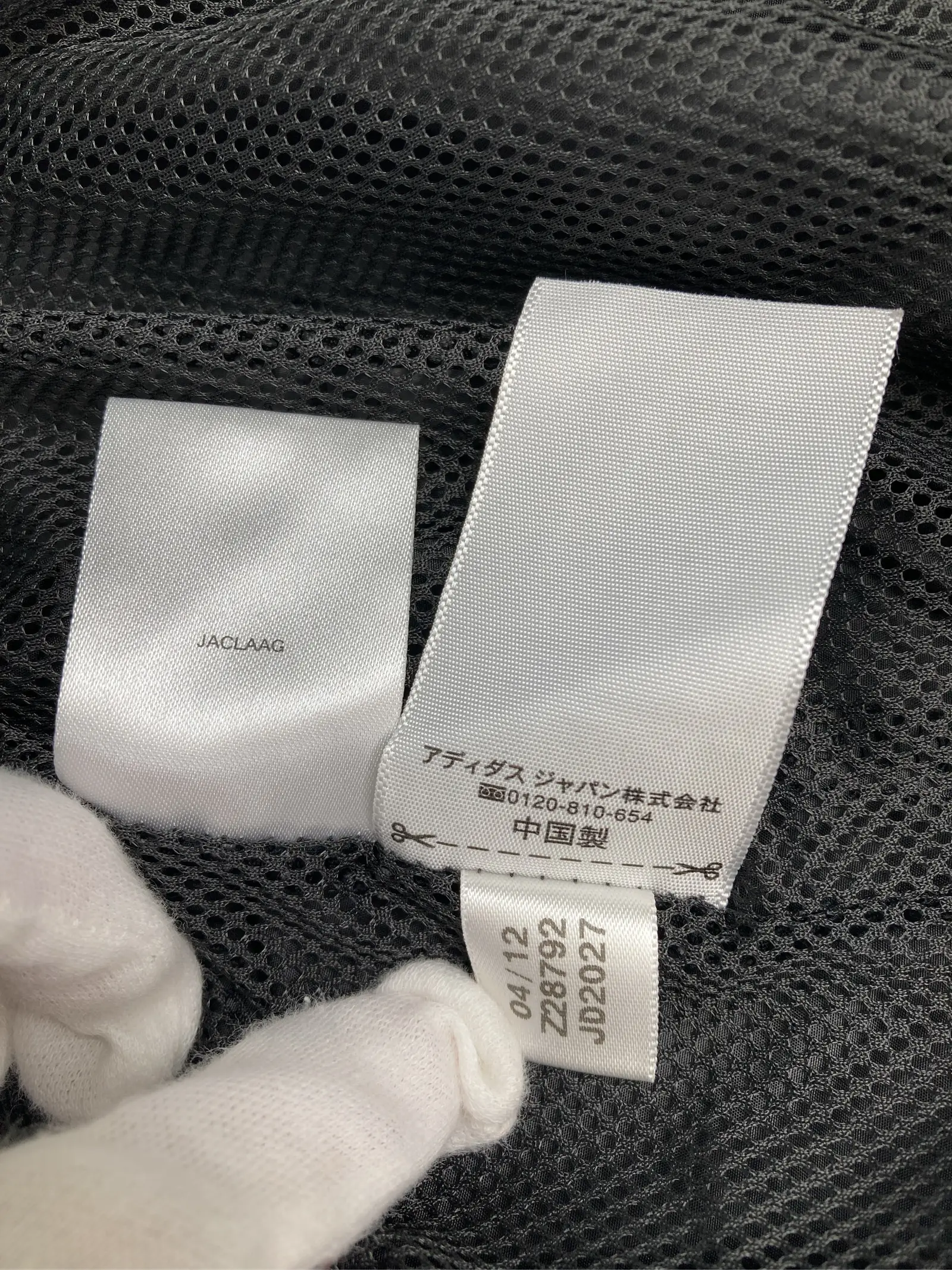 https://r2-worker.digdig.jp/product/ef6ed505-5e84-40d7-99e2-2358098ae4f6/45501003-b364-4fe5-ac13-5482e609feec