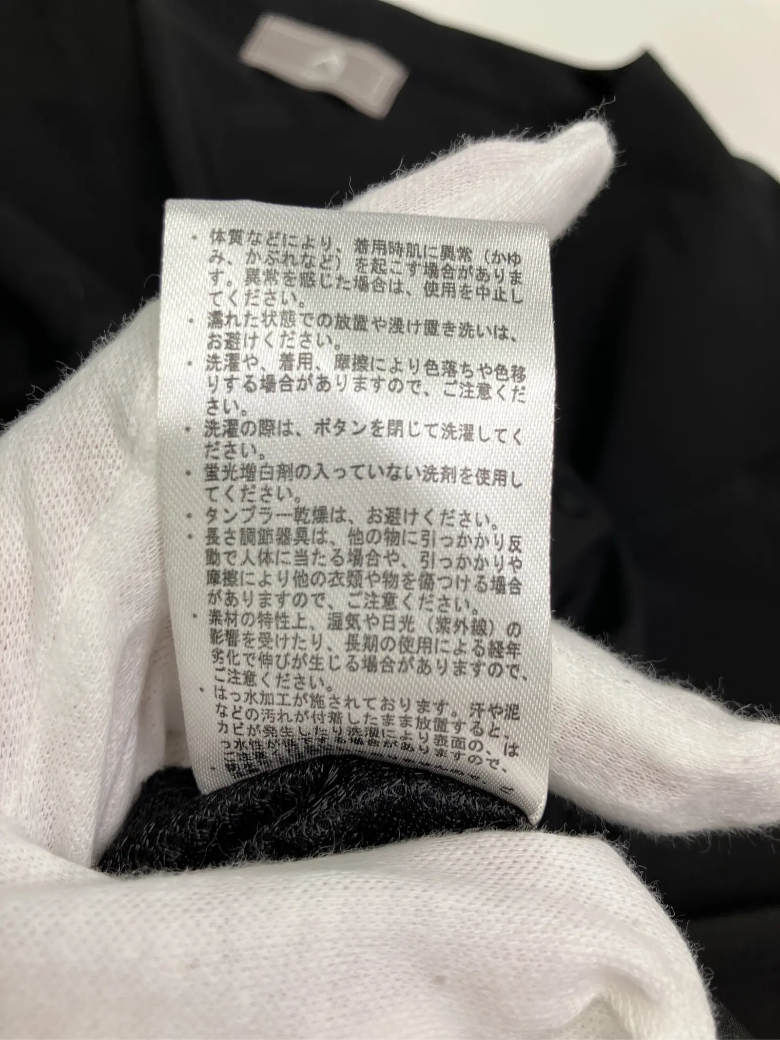 https://r2-worker.digdig.jp/product/ef6fcadc-bad7-4b25-b702-9a343c2c4a75/33f85a55-a947-4790-8636-faf4dc90611a