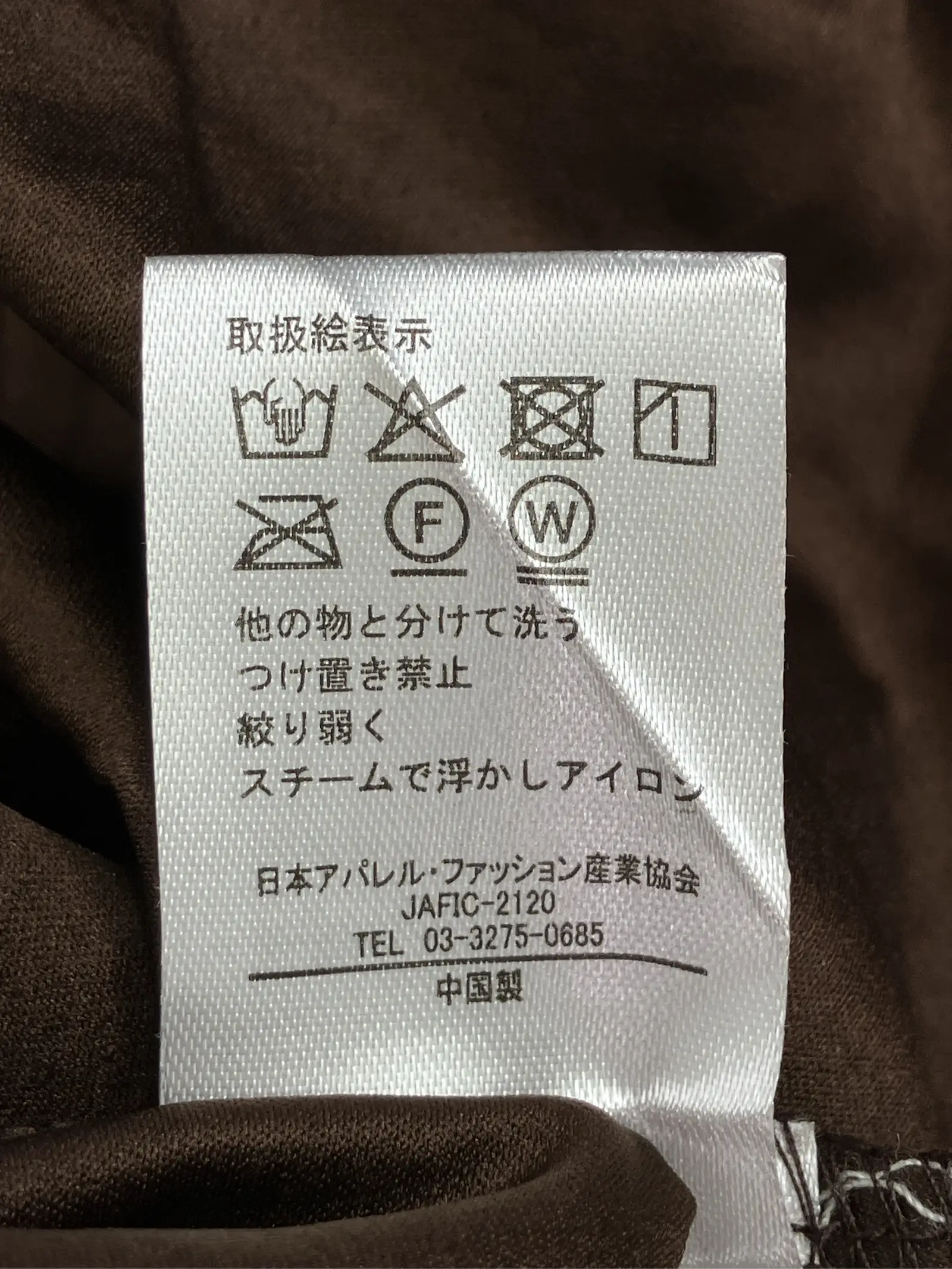 https://r2-worker.digdig.jp/product/ef70026e-372b-494e-a0f1-b052816fa099/e3fc5053-cd03-439e-8106-3a515cacb4e5