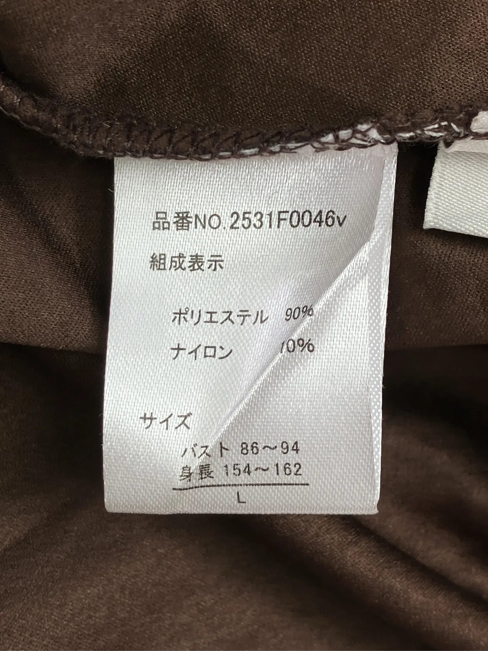 https://r2-worker.digdig.jp/product/ef70026e-372b-494e-a0f1-b052816fa099/e44d943a-dd92-4462-9618-686addfeb132