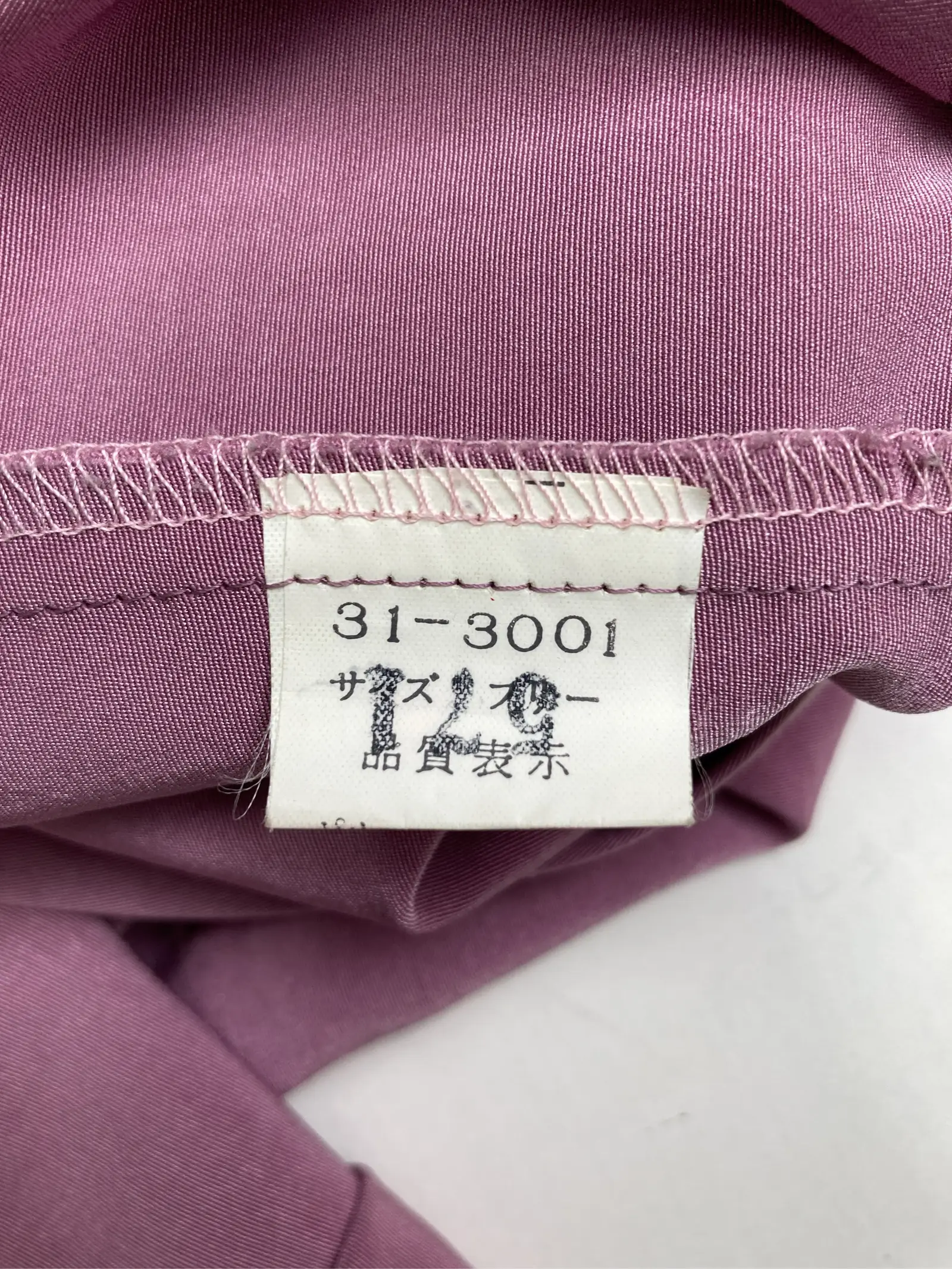 https://r2-worker.digdig.jp/product/ef707707-ac88-400b-8187-d4cbb527a67f/3a74b2bf-abc0-4258-90e6-941abd3b8506