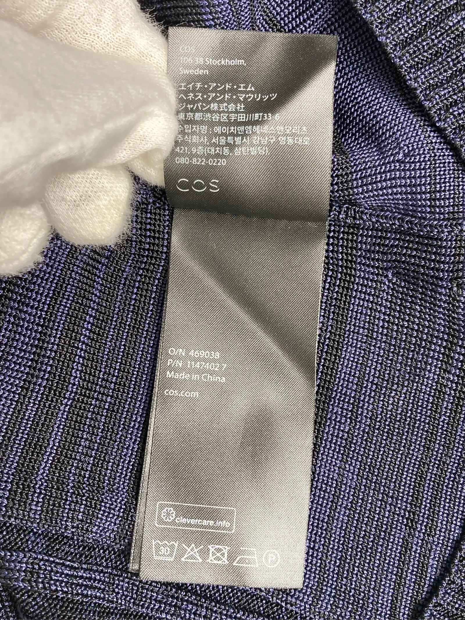 https://r2-worker.digdig.jp/product/ef7151a9-60a9-4394-a710-d8e753c7e96e/b2c3d36e-95d2-4a8a-a813-4de08a86f66e