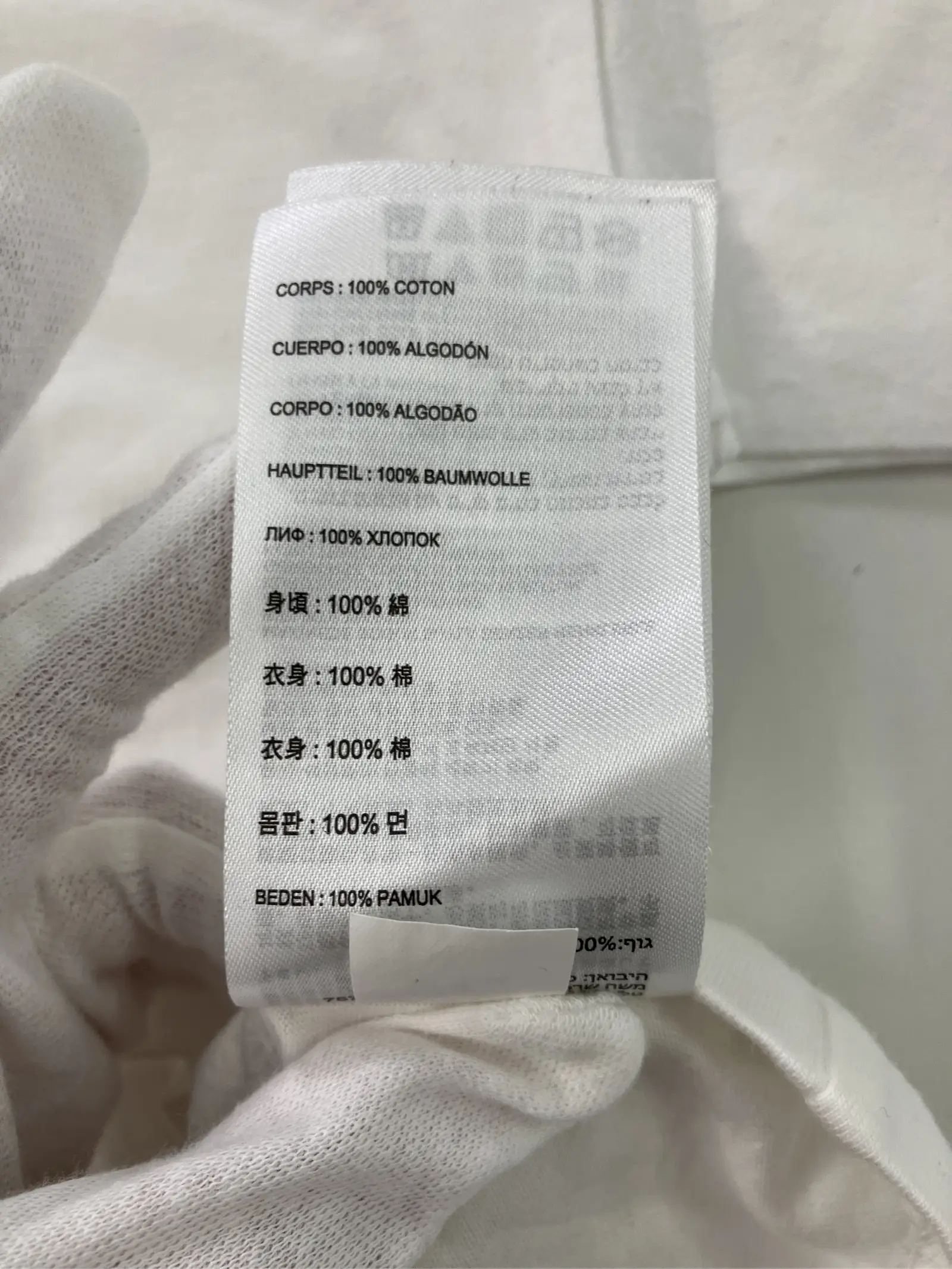 https://r2-worker.digdig.jp/product/ef71ac91-799c-4f34-8f00-399a95e800a6/de74e8b9-8efc-4e2a-8898-fc748b5bd8d3
