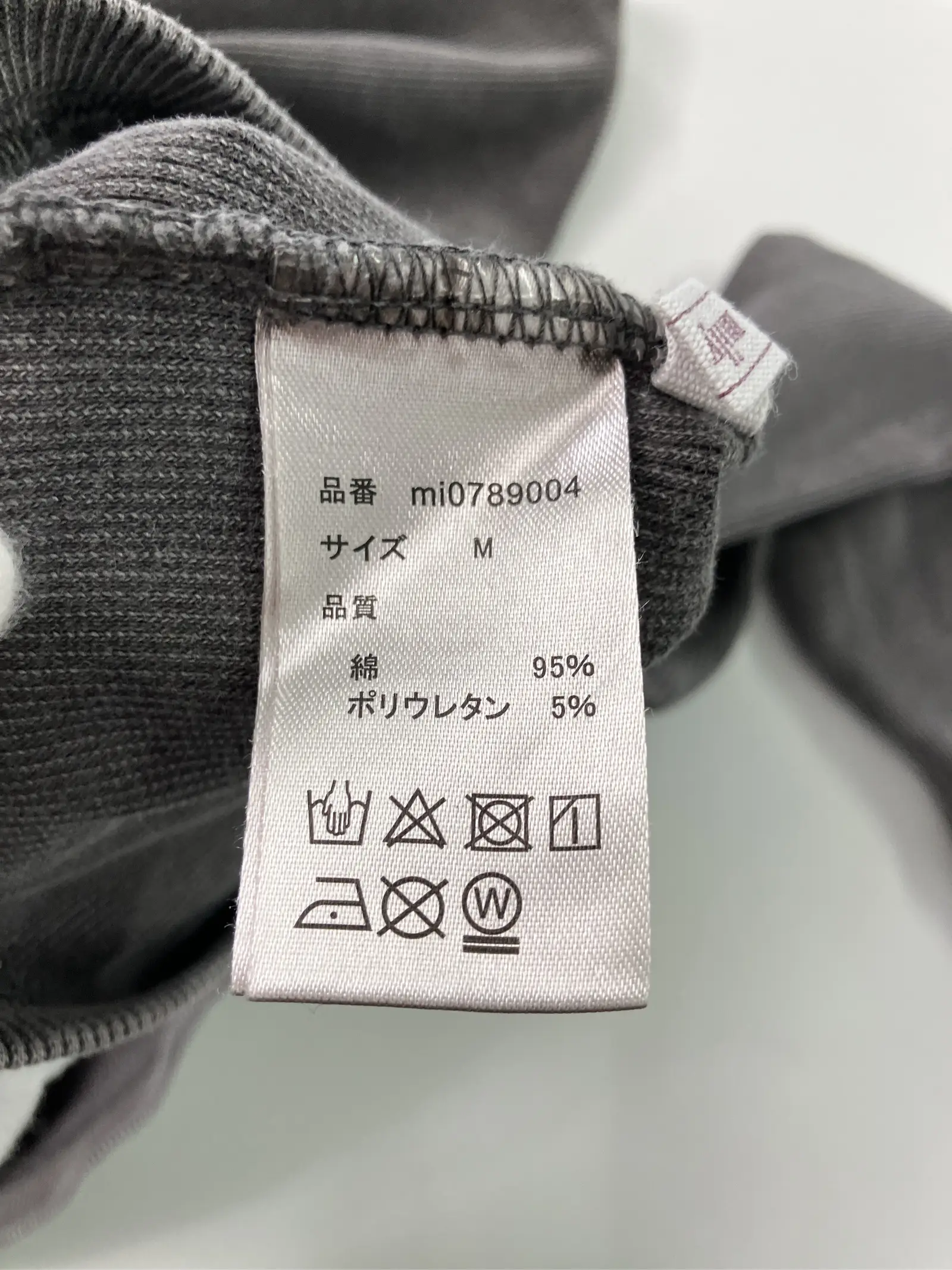 https://r2-worker.digdig.jp/product/ef742770-e05f-4b43-b446-ab1cd9d0e2fc/e8692a24-8473-401a-8ebf-d44378559b1d