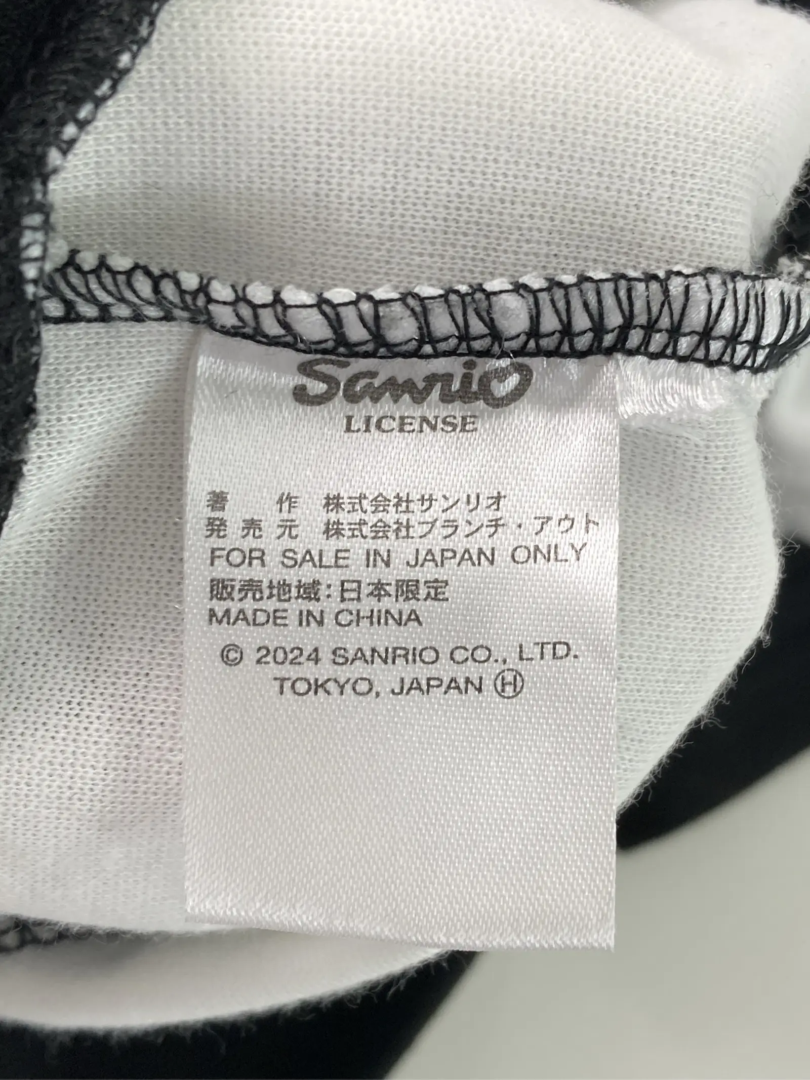 https://r2-worker.digdig.jp/product/ef745475-a4b3-46fa-89be-0328a47b432e/261d6dcc-c13f-41f6-931b-baf9478f2d9c
