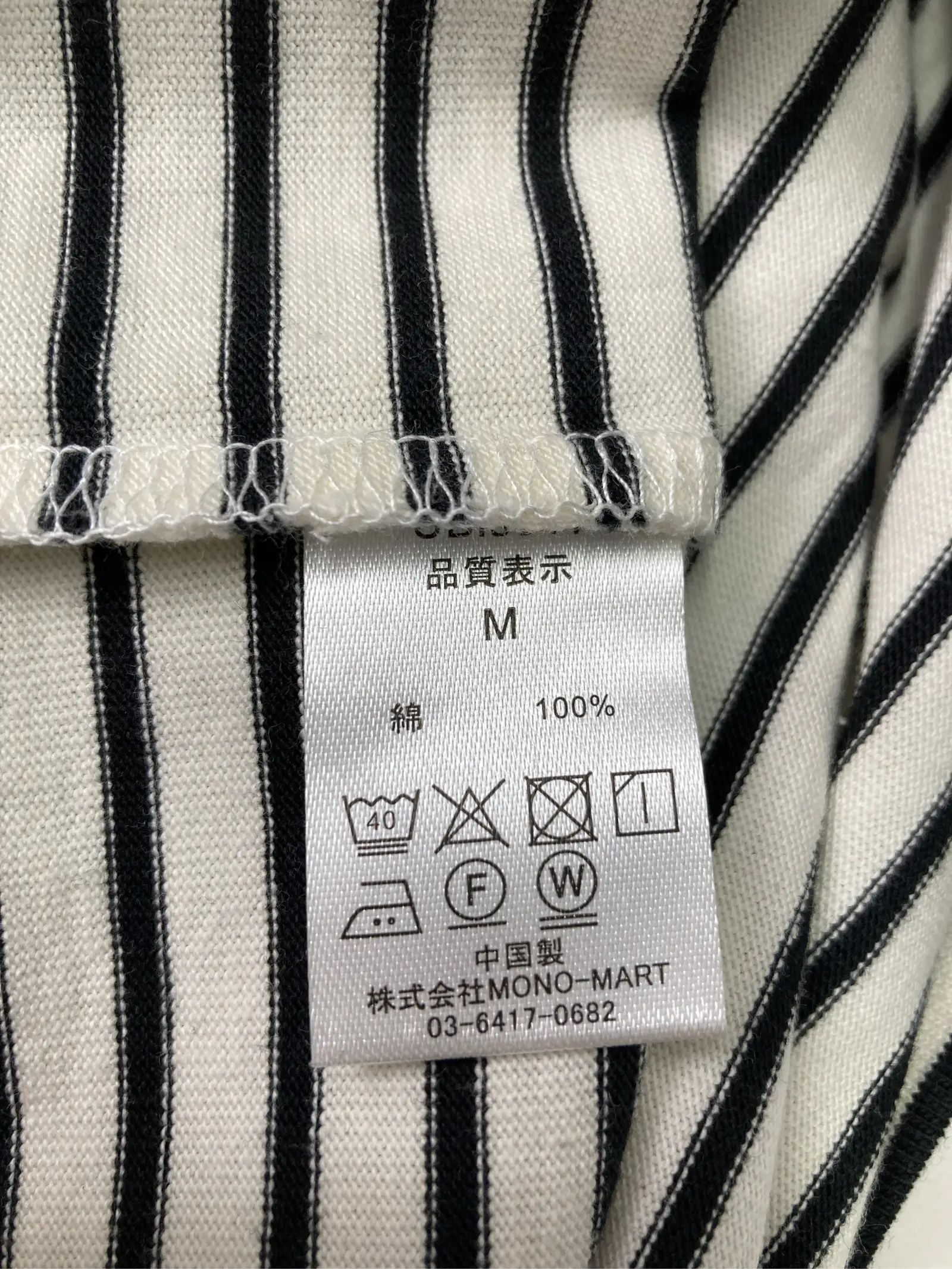 https://r2-worker.digdig.jp/product/ef758221-09b2-4f96-97f3-770979e9b734/32764be0-3187-4f44-87cb-8df5d7255da4