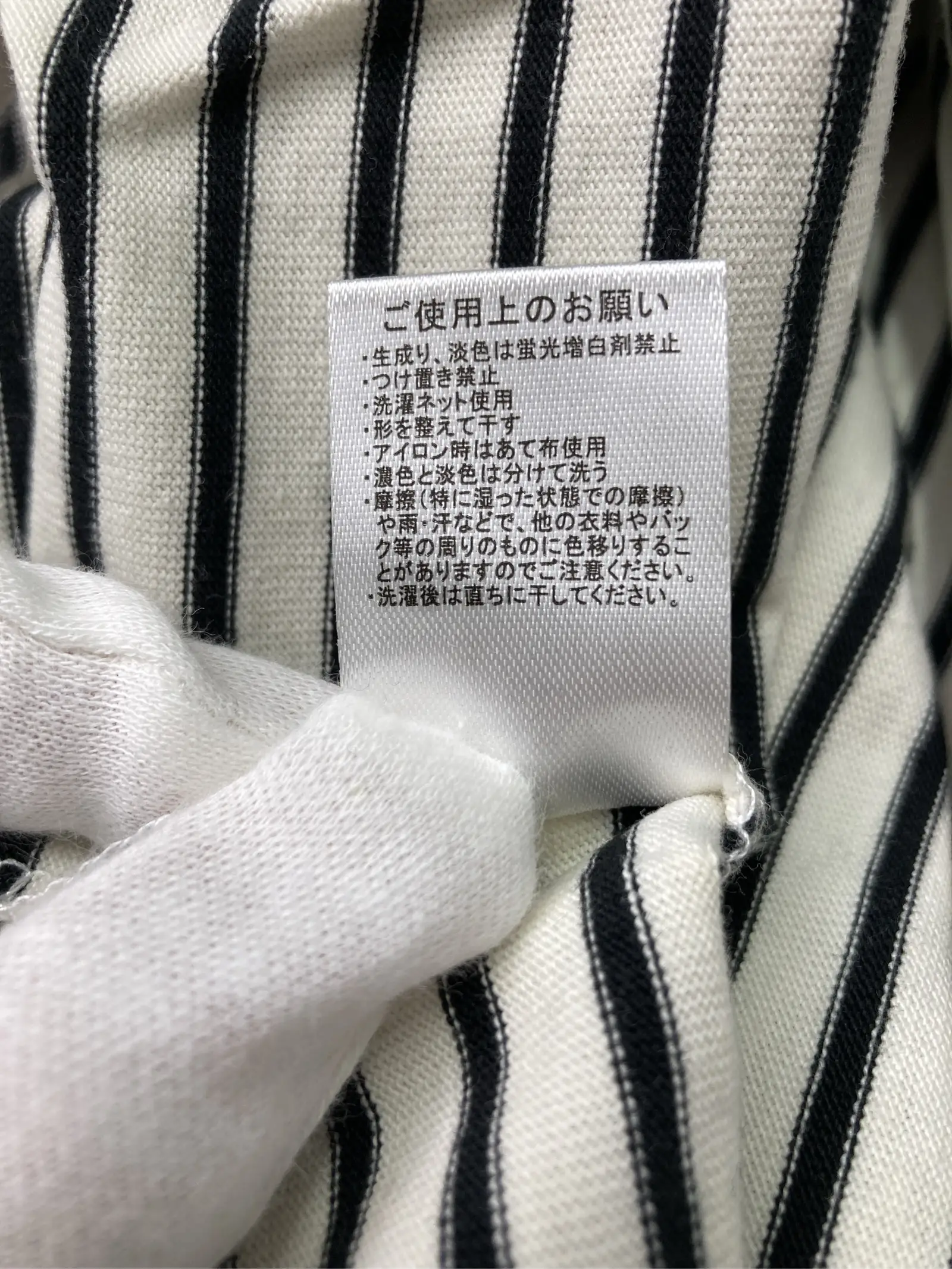 https://r2-worker.digdig.jp/product/ef758221-09b2-4f96-97f3-770979e9b734/42073a64-533f-41ec-84ed-c98c9509f100