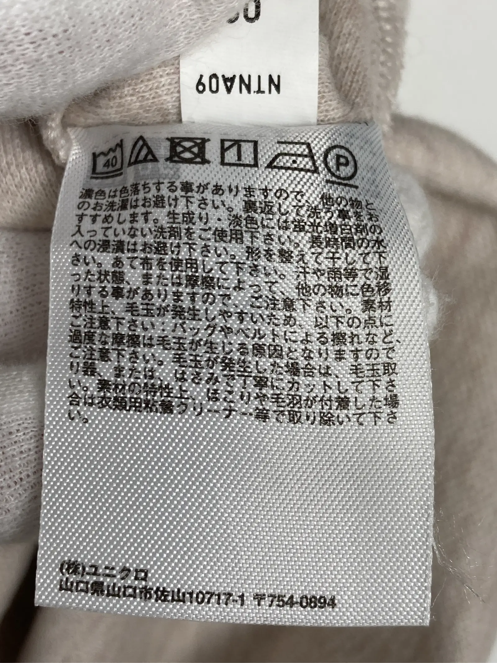https://r2-worker.digdig.jp/product/ef7939b9-40f6-4ce3-ab29-6ded317a2e01/8b4ce7f8-c31a-44c7-b8a7-972e1e84b0b6
