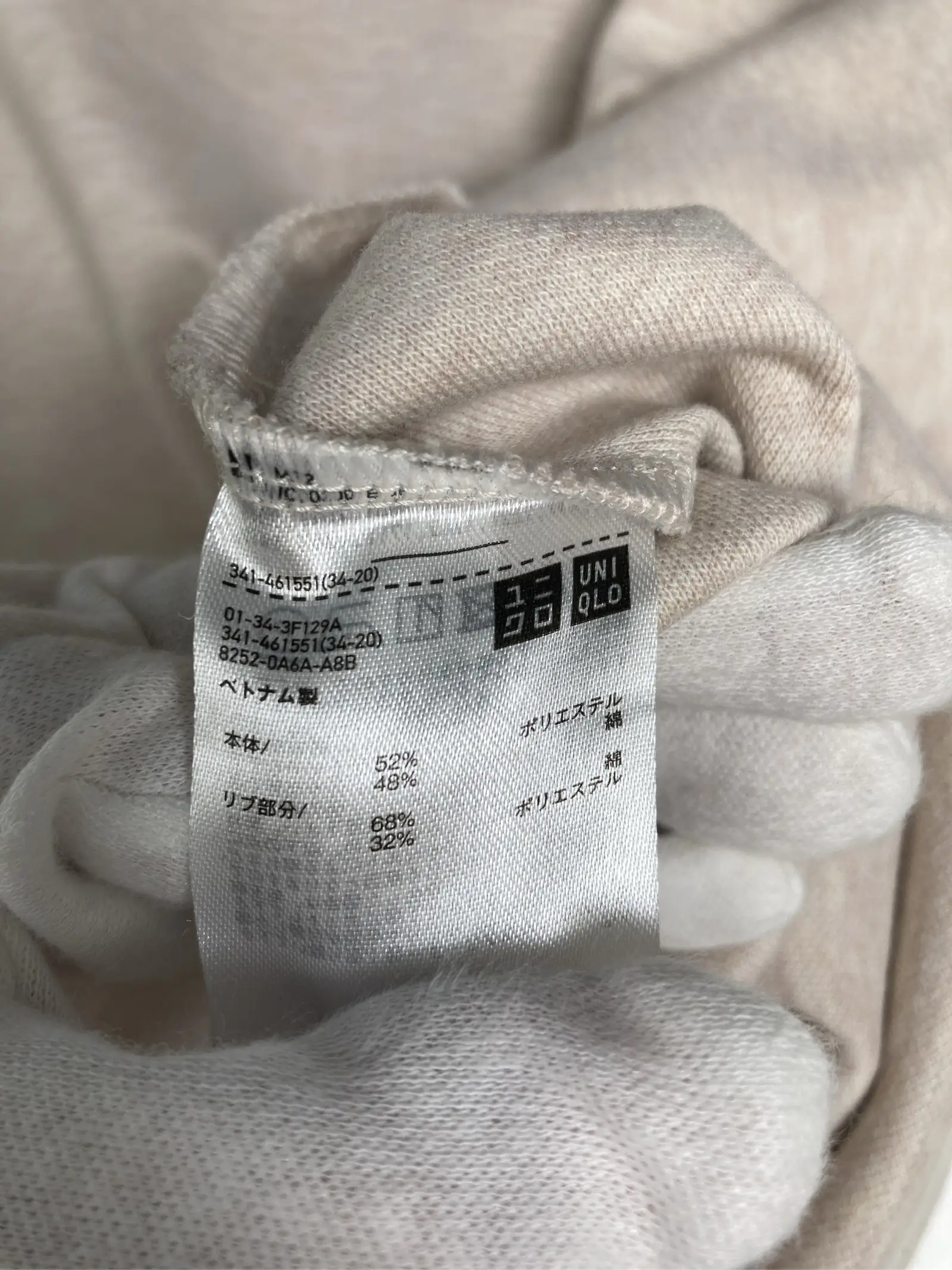 https://r2-worker.digdig.jp/product/ef7939b9-40f6-4ce3-ab29-6ded317a2e01/bf95ceeb-2655-4acf-9149-4ea0973db4ed