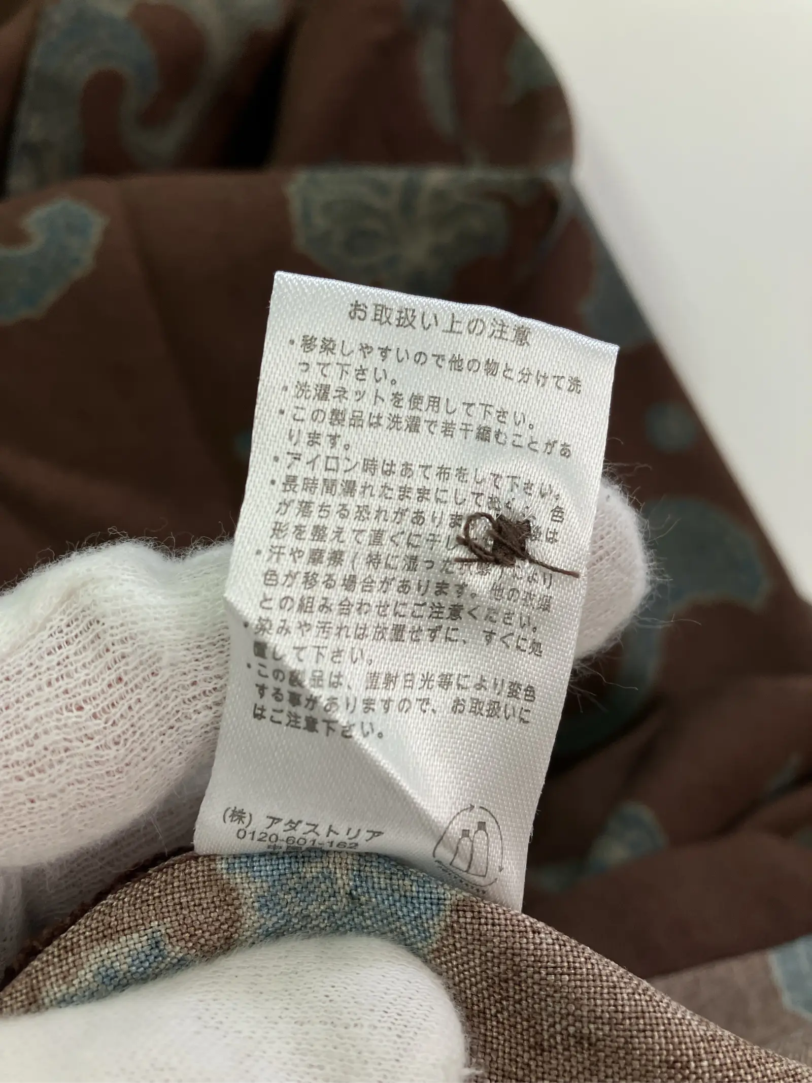 https://r2-worker.digdig.jp/product/ef7939fb-3195-4908-bb3a-aa732236b303/33fa0c2e-2b6f-4bbb-b869-5a86d5e4573b
