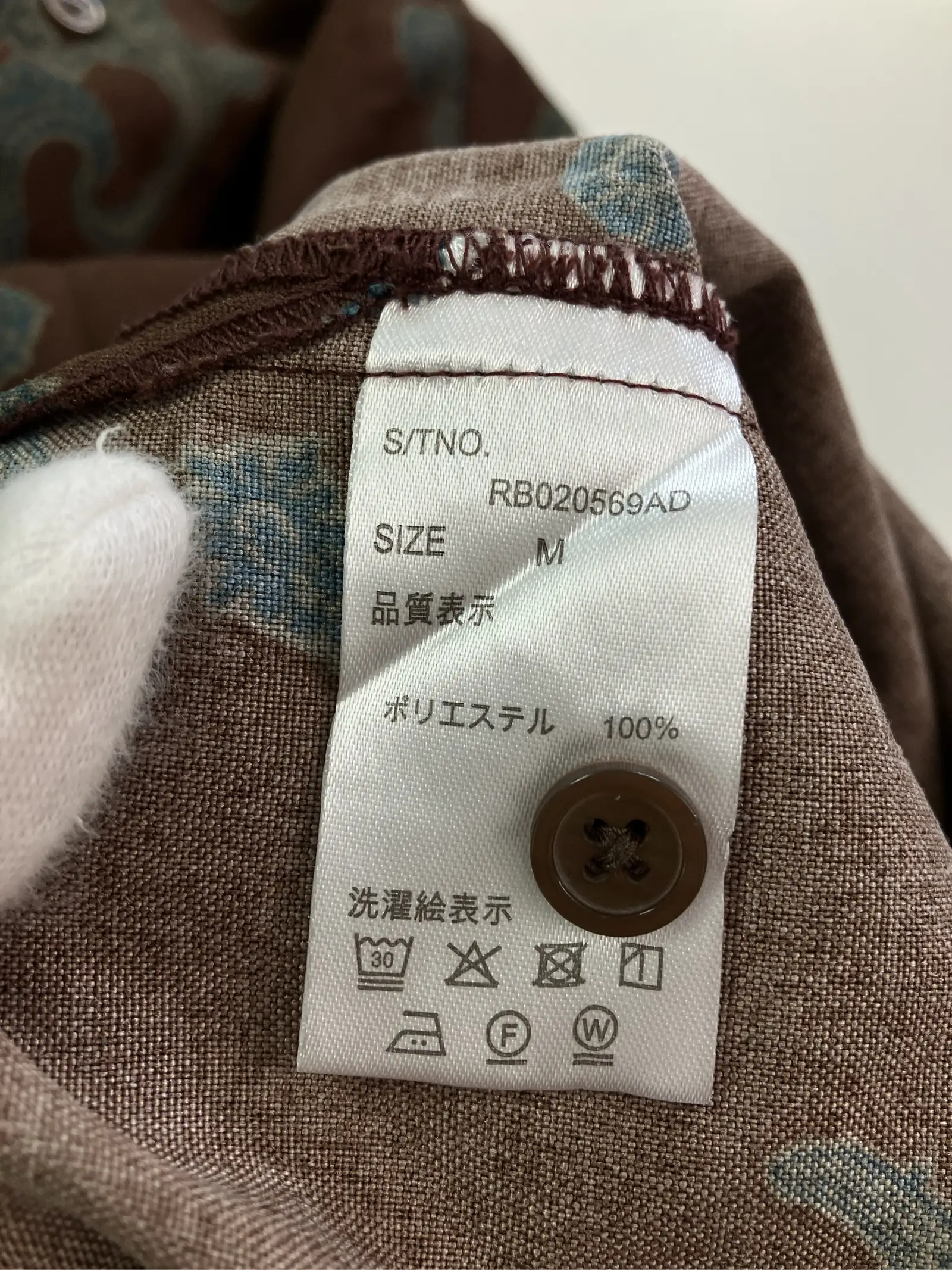 https://r2-worker.digdig.jp/product/ef7939fb-3195-4908-bb3a-aa732236b303/5972ea0f-13f8-4dac-856f-863db580340e