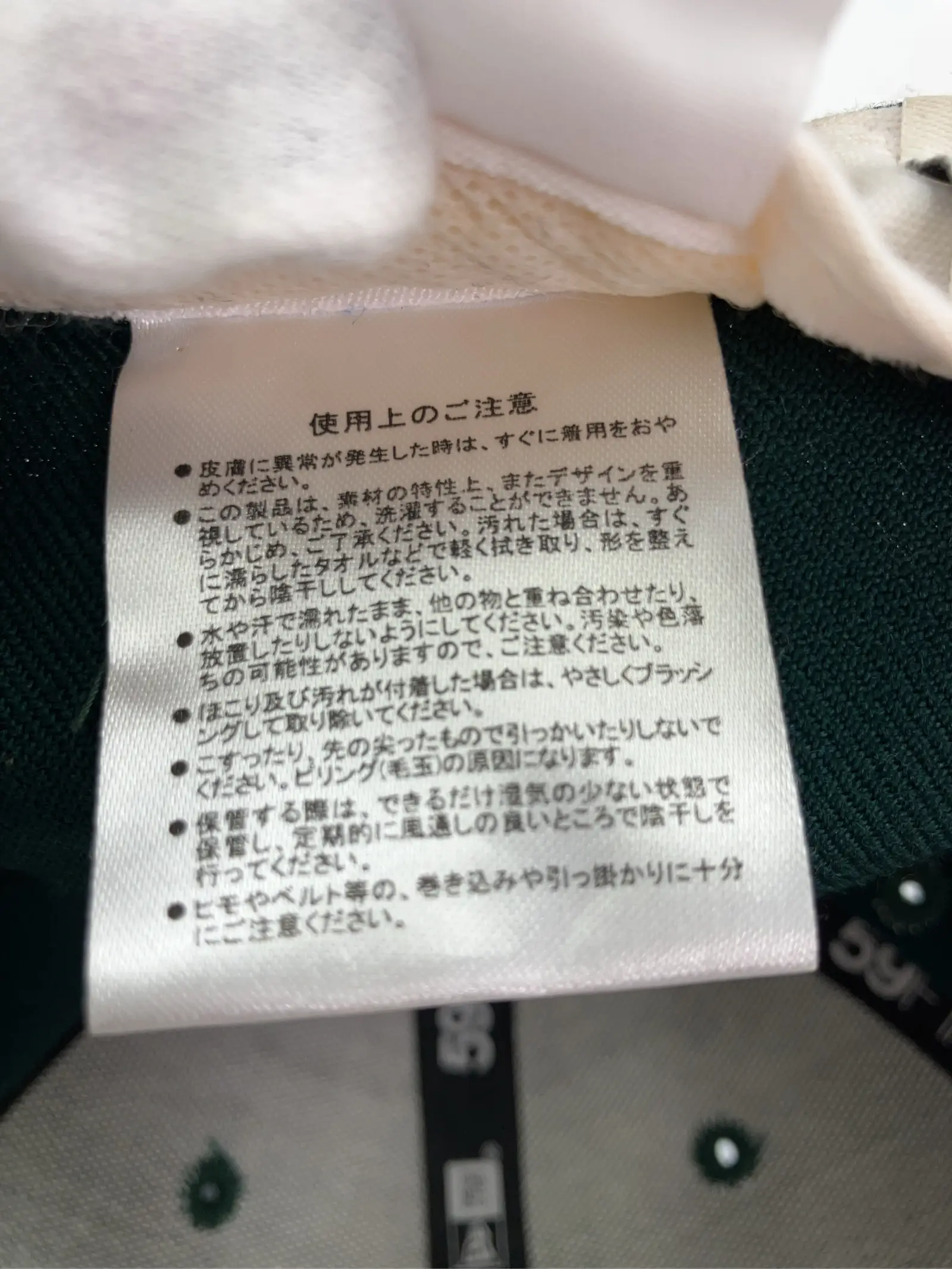 https://r2-worker.digdig.jp/product/ef79683b-350e-477c-92da-f4c297069437/6d59cce5-7719-47dc-97fd-97463c9cdb04