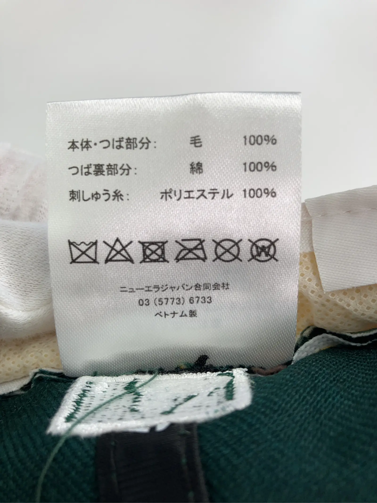 https://r2-worker.digdig.jp/product/ef79683b-350e-477c-92da-f4c297069437/9731de5b-cfae-4719-89a3-1d509cedf825