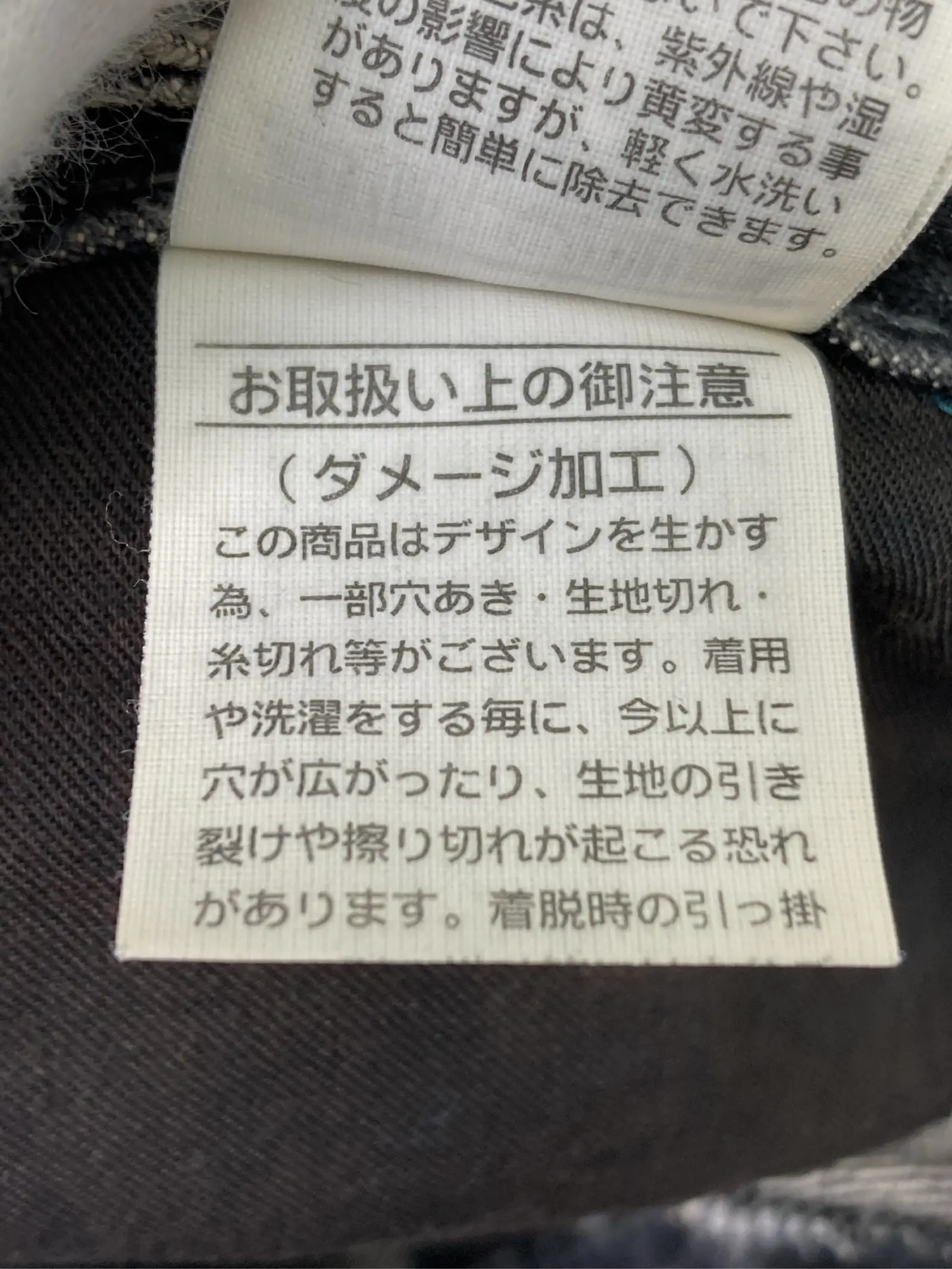 https://r2-worker.digdig.jp/product/ef7a44c4-42de-4371-9d0e-b73386603166/074373ac-80be-4f95-8f7d-48bdf1612325