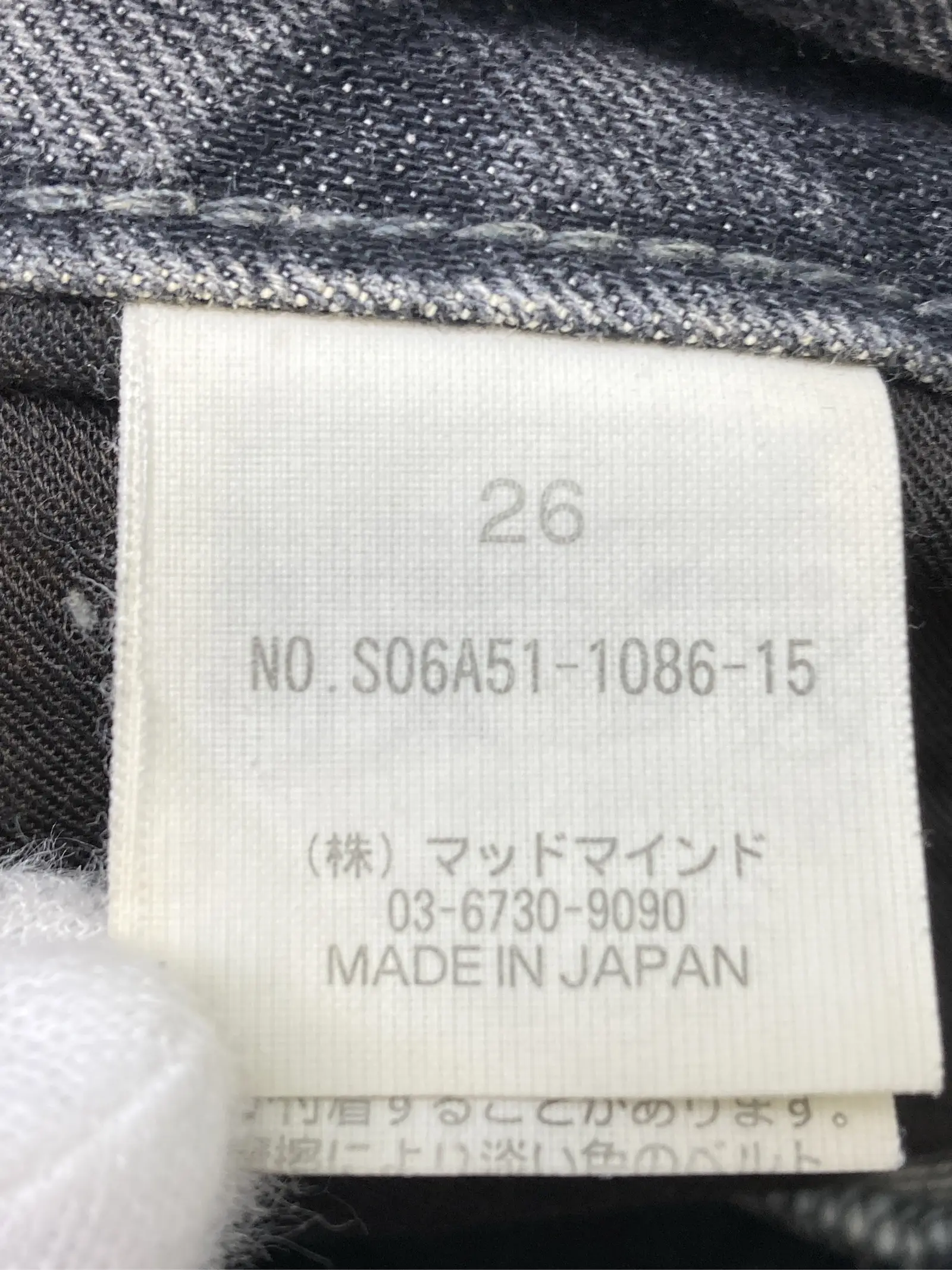 https://r2-worker.digdig.jp/product/ef7a44c4-42de-4371-9d0e-b73386603166/2eabf3d6-100c-41b7-80cb-bc44c98c1464