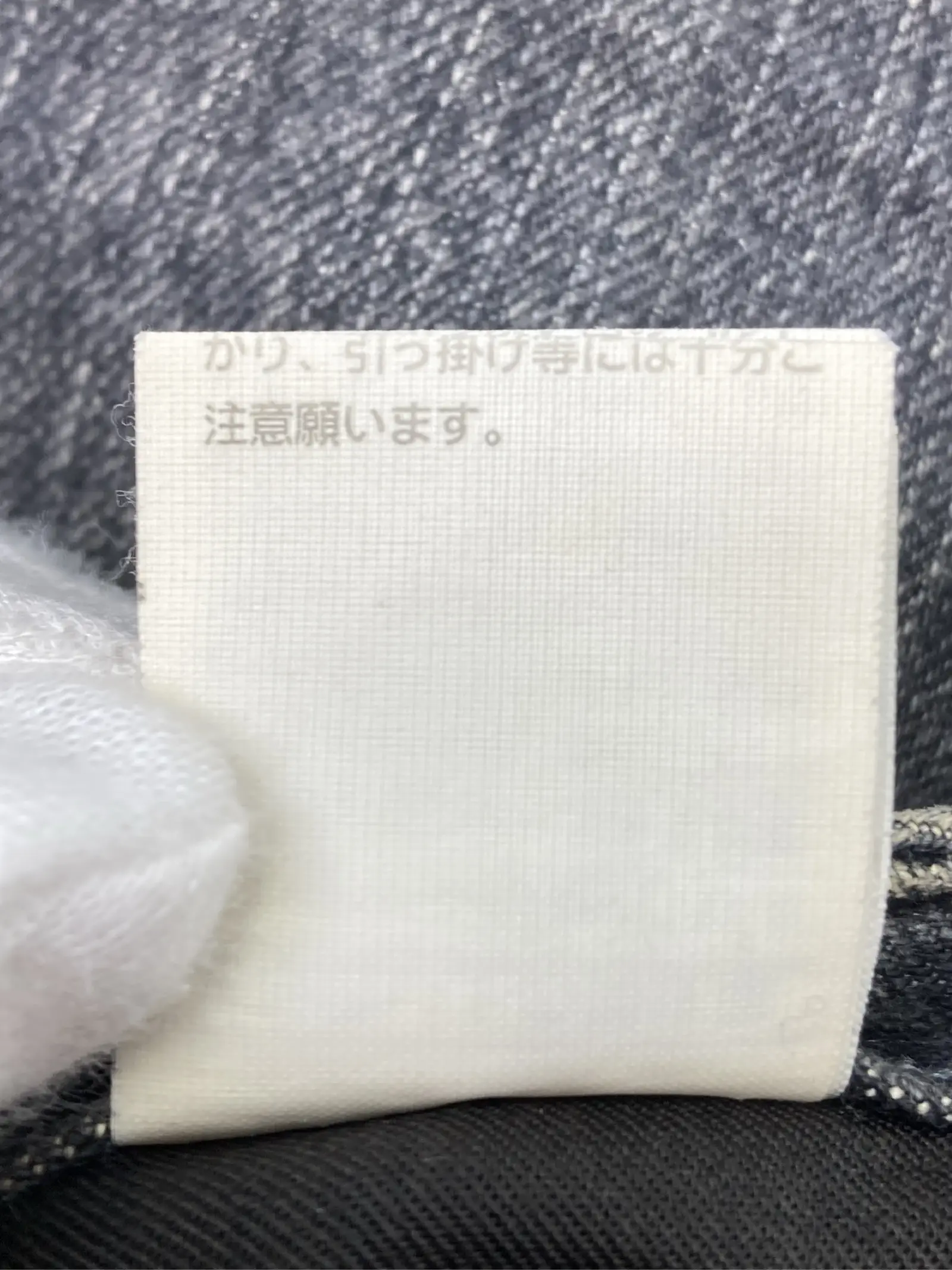 https://r2-worker.digdig.jp/product/ef7a44c4-42de-4371-9d0e-b73386603166/6b37a5aa-7881-4410-8995-328f7c90f4cc