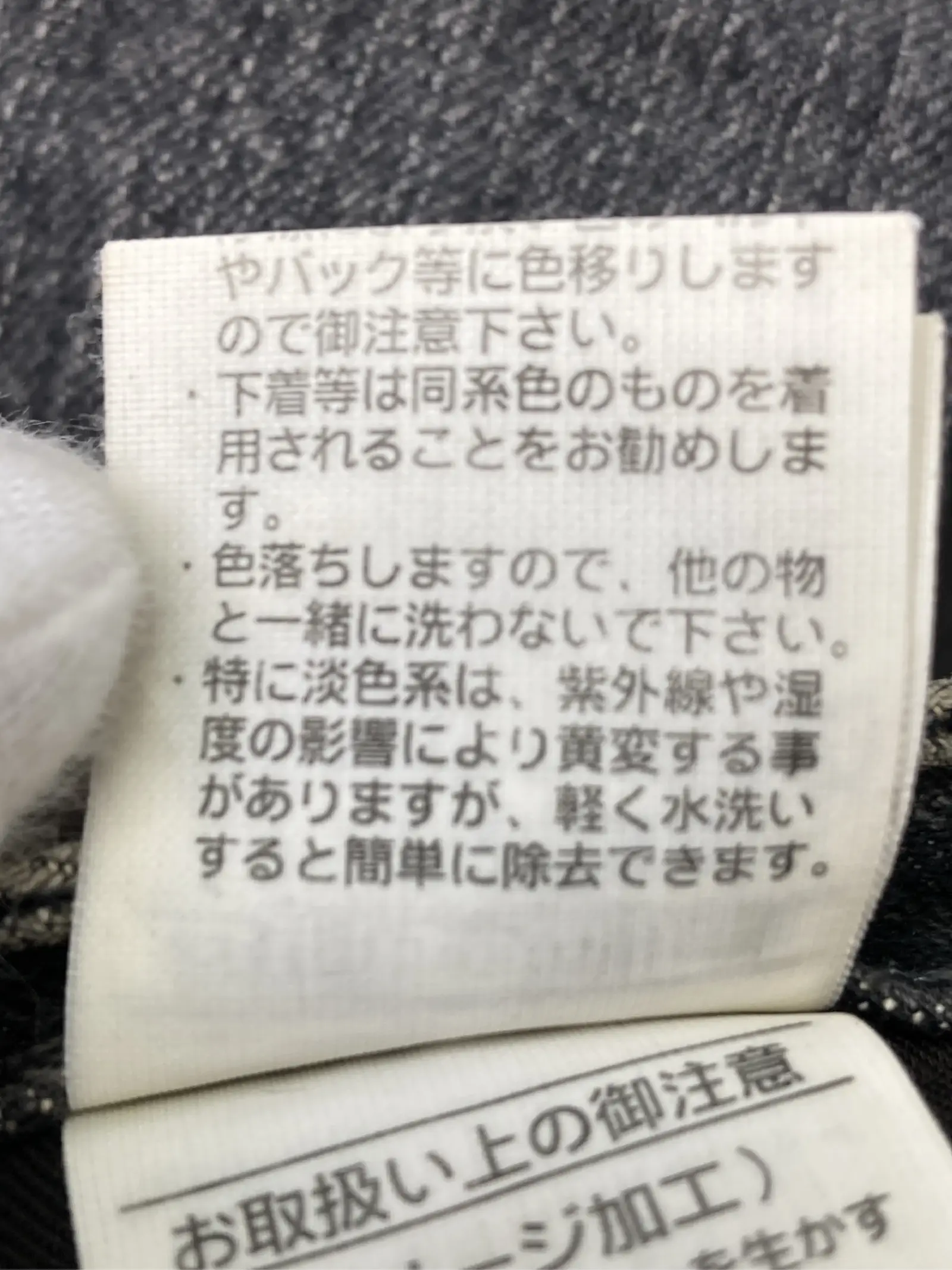 https://r2-worker.digdig.jp/product/ef7a44c4-42de-4371-9d0e-b73386603166/b4c34be8-a7ca-4e0e-853f-08bdd618e5d8