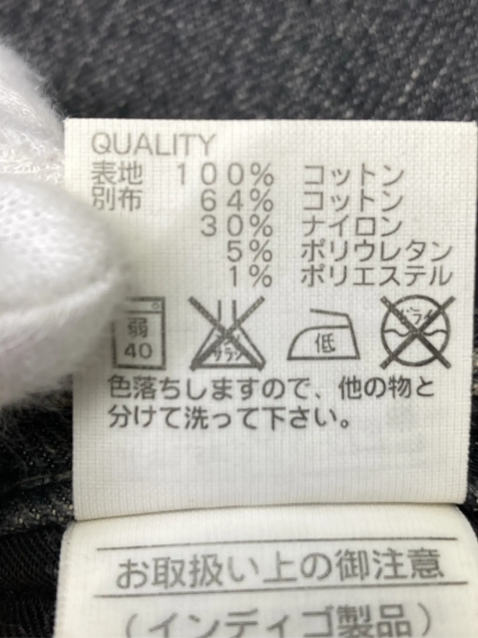 https://r2-worker.digdig.jp/product/ef7a44c4-42de-4371-9d0e-b73386603166/cdd177d0-a01b-4b29-8d7d-4cbb5d294542