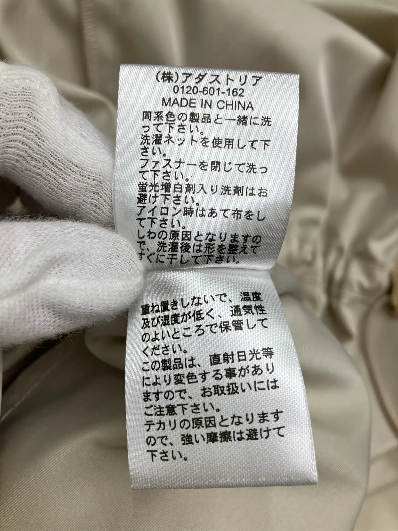 https://r2-worker.digdig.jp/product/ef7a9c99-cbeb-4b3d-8140-ab6cd6ac5ead/052ab8f2-009a-4b3d-9cb8-57cb371771ec