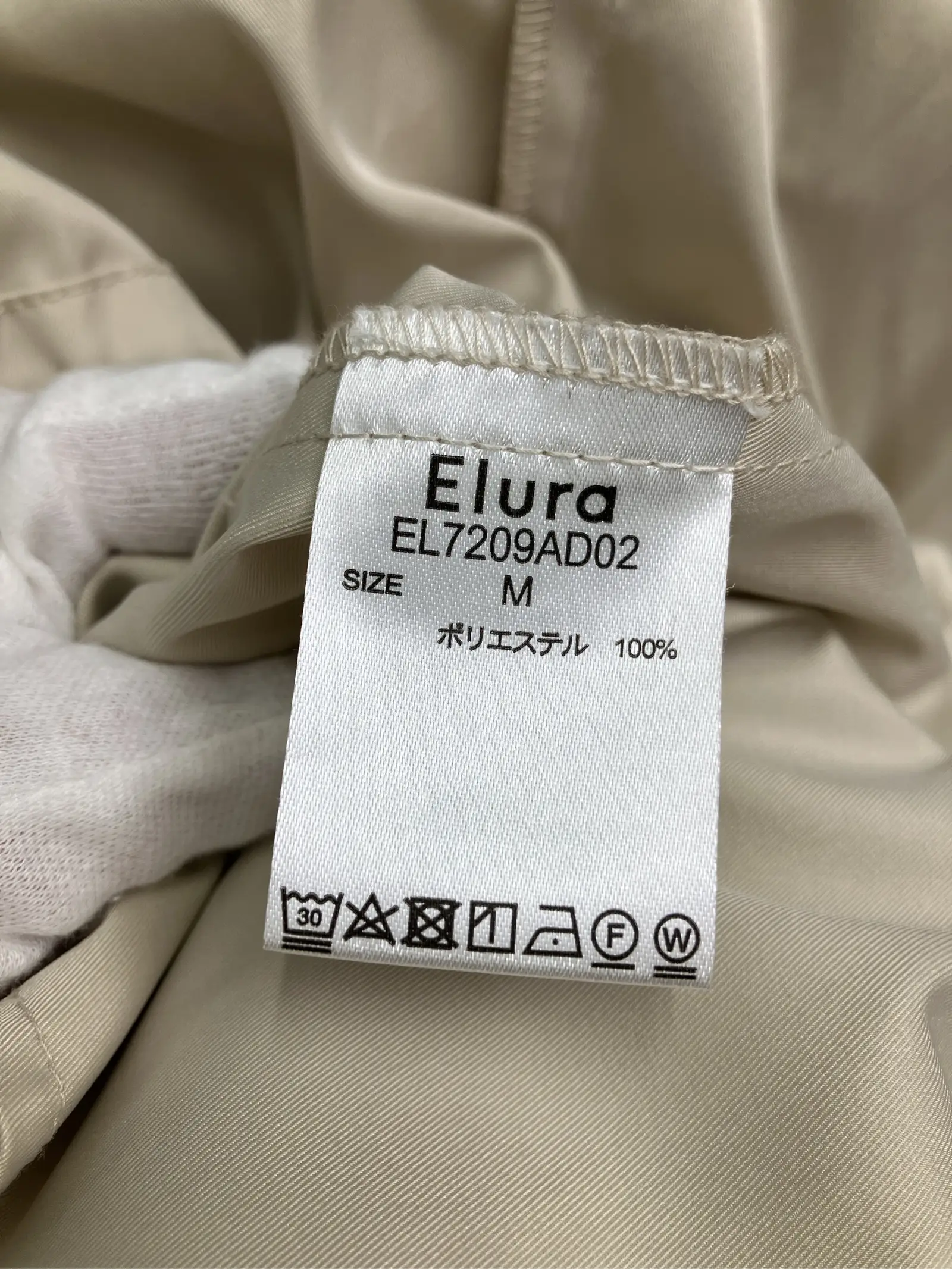 https://r2-worker.digdig.jp/product/ef7a9c99-cbeb-4b3d-8140-ab6cd6ac5ead/4737c6e5-bd27-4ecc-b5da-7b954bf61068